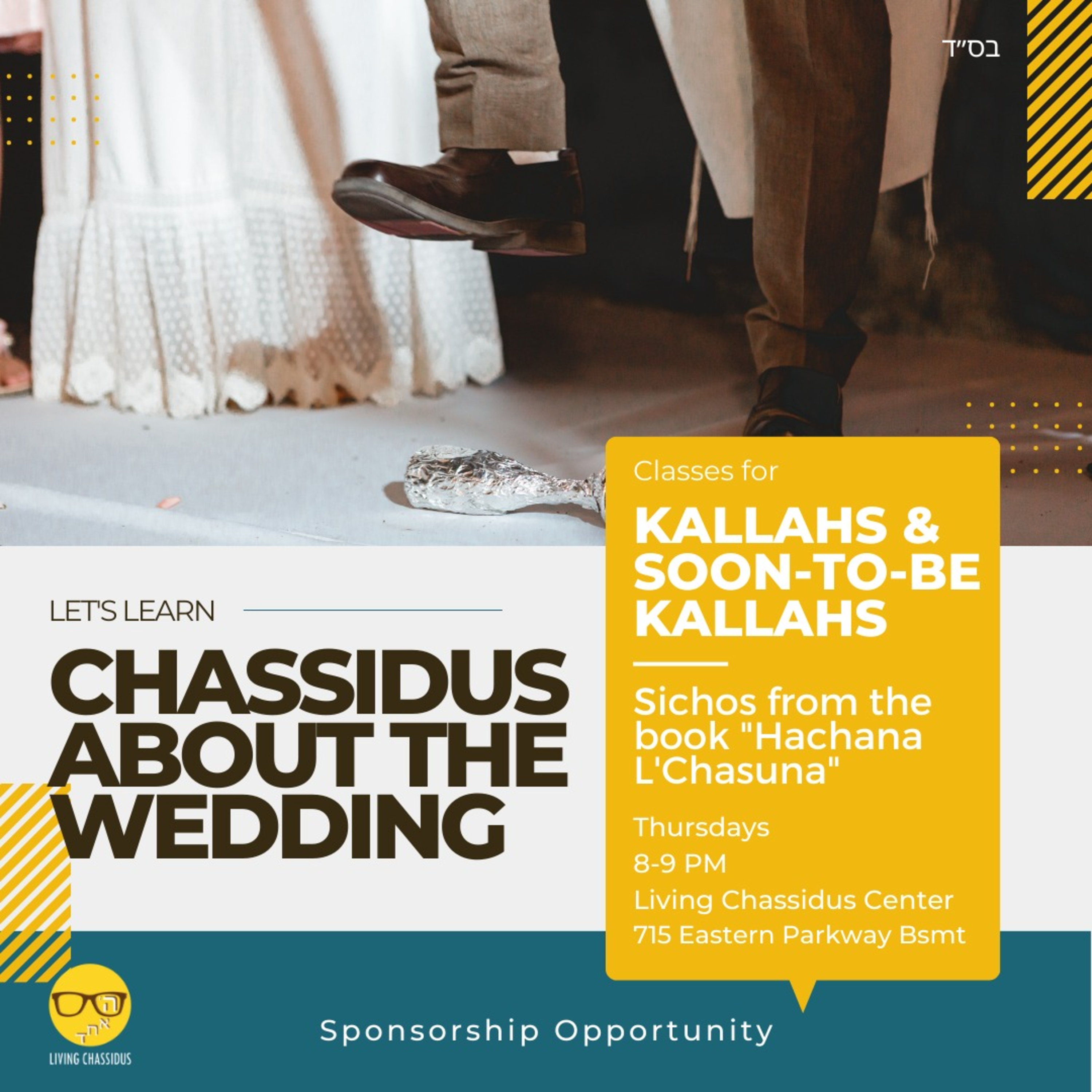 The Living Chassidus Podcast