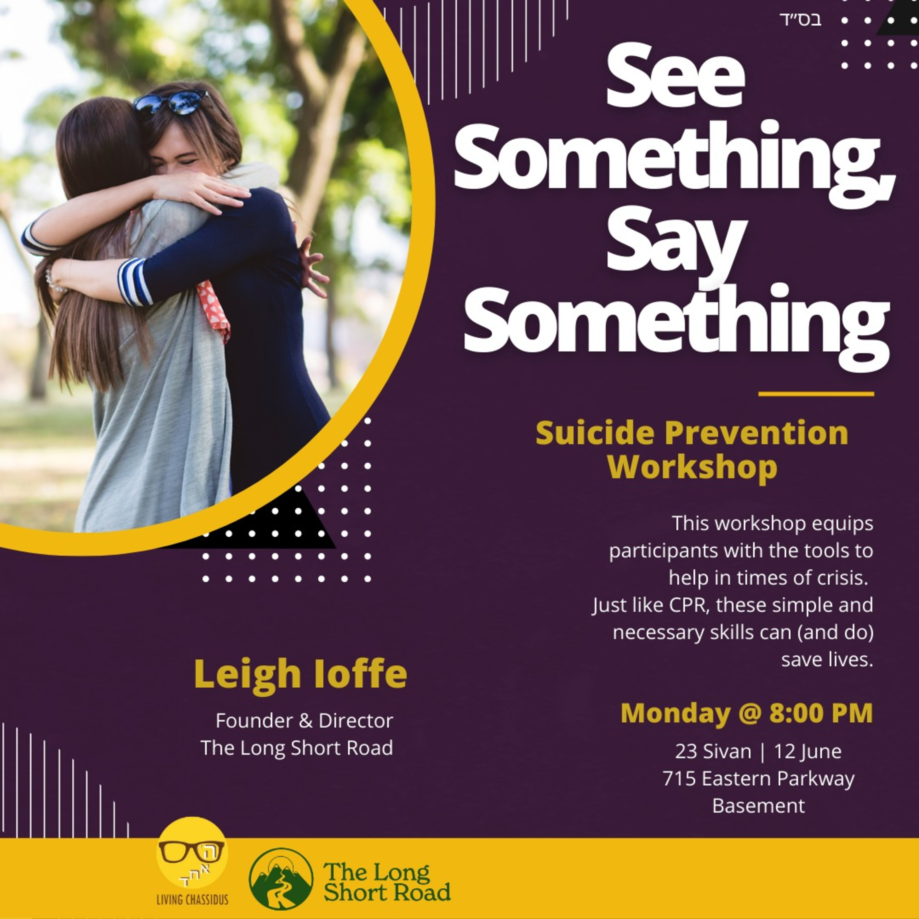 Life Skills Series: See Something, Say Something: Suicide Prevention Workshop with Leigh Ioffe episode artwork