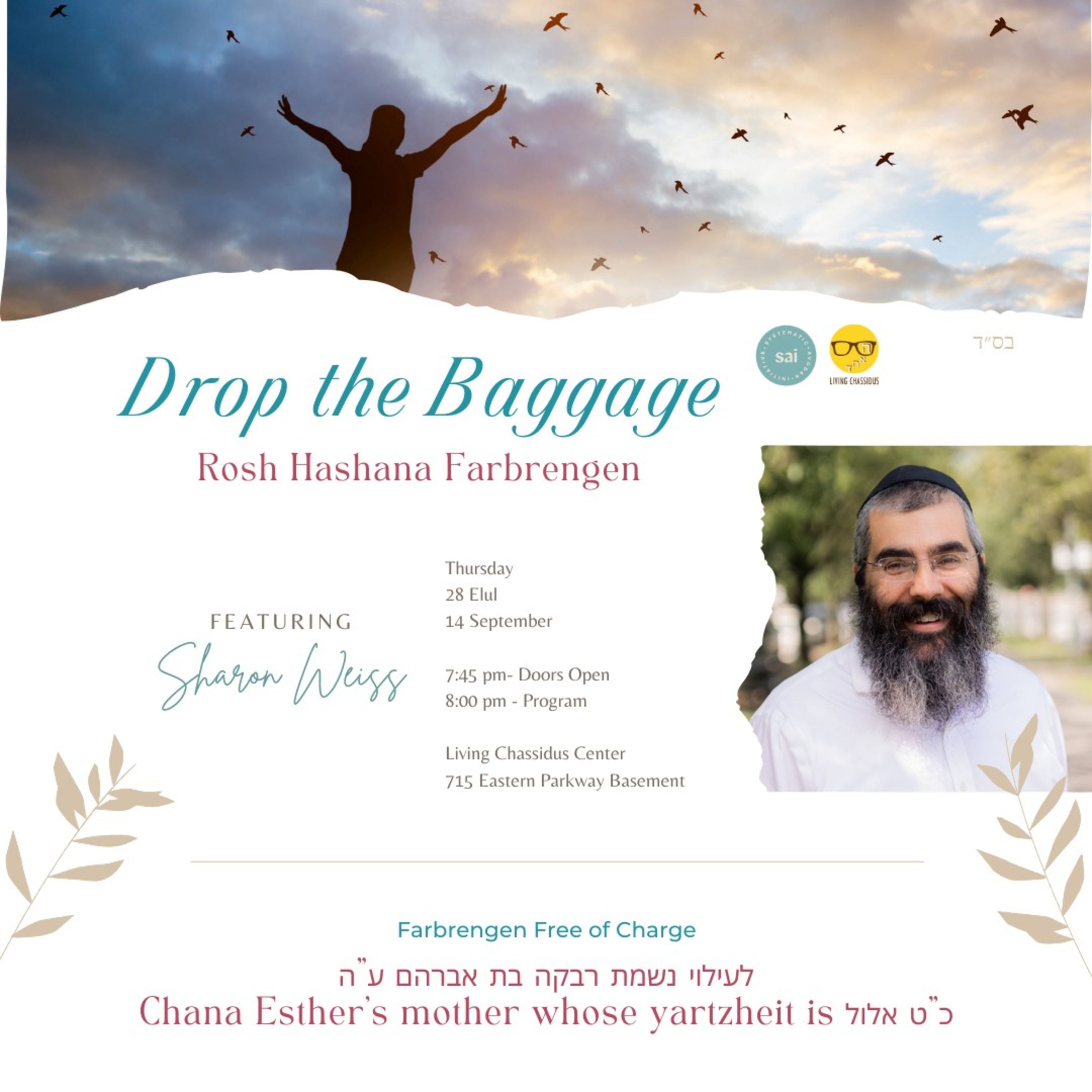 SAI Tishrei: Drop the Baggage Rosh Hashana Farbrengen with Rabbi Weiss episode artwork