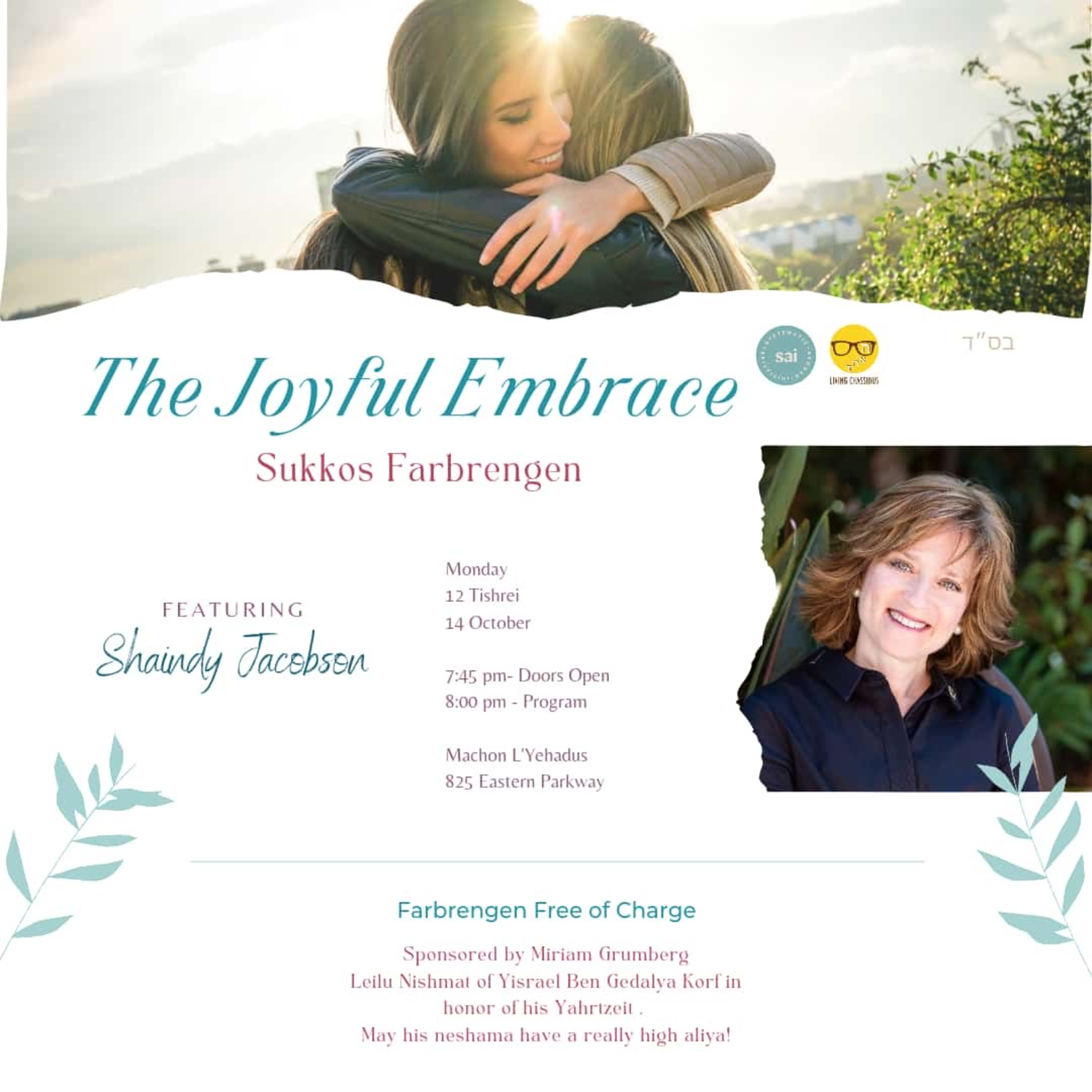 SAI Tishrei: The Joyful Embrace - Sukkos Farbrengen w/ Shaindy Jacobson episode artwork