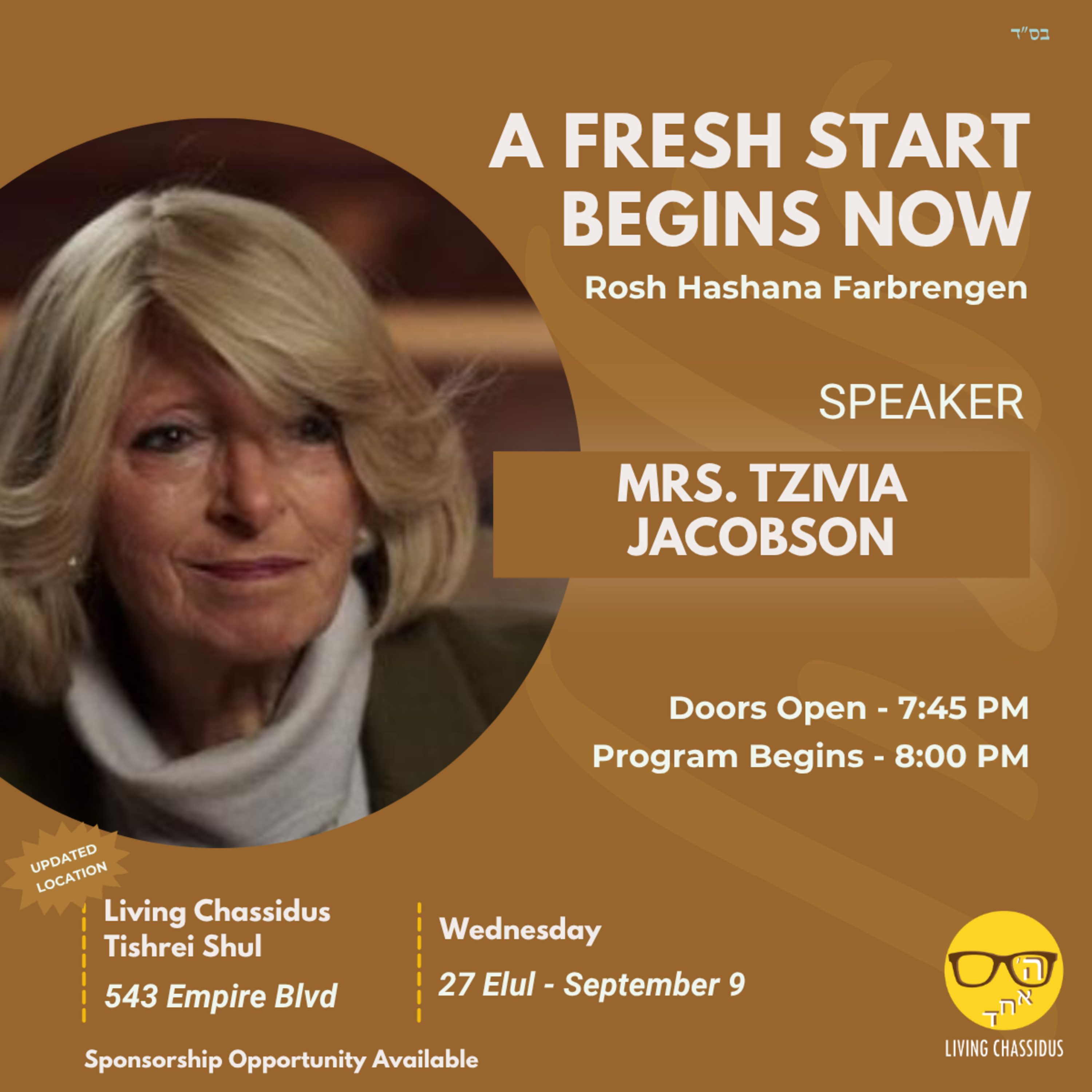 Elul and Tishrei Series: A Fresh Start Begins Now with Mrs. Tzivia Jacobson episode artwork
