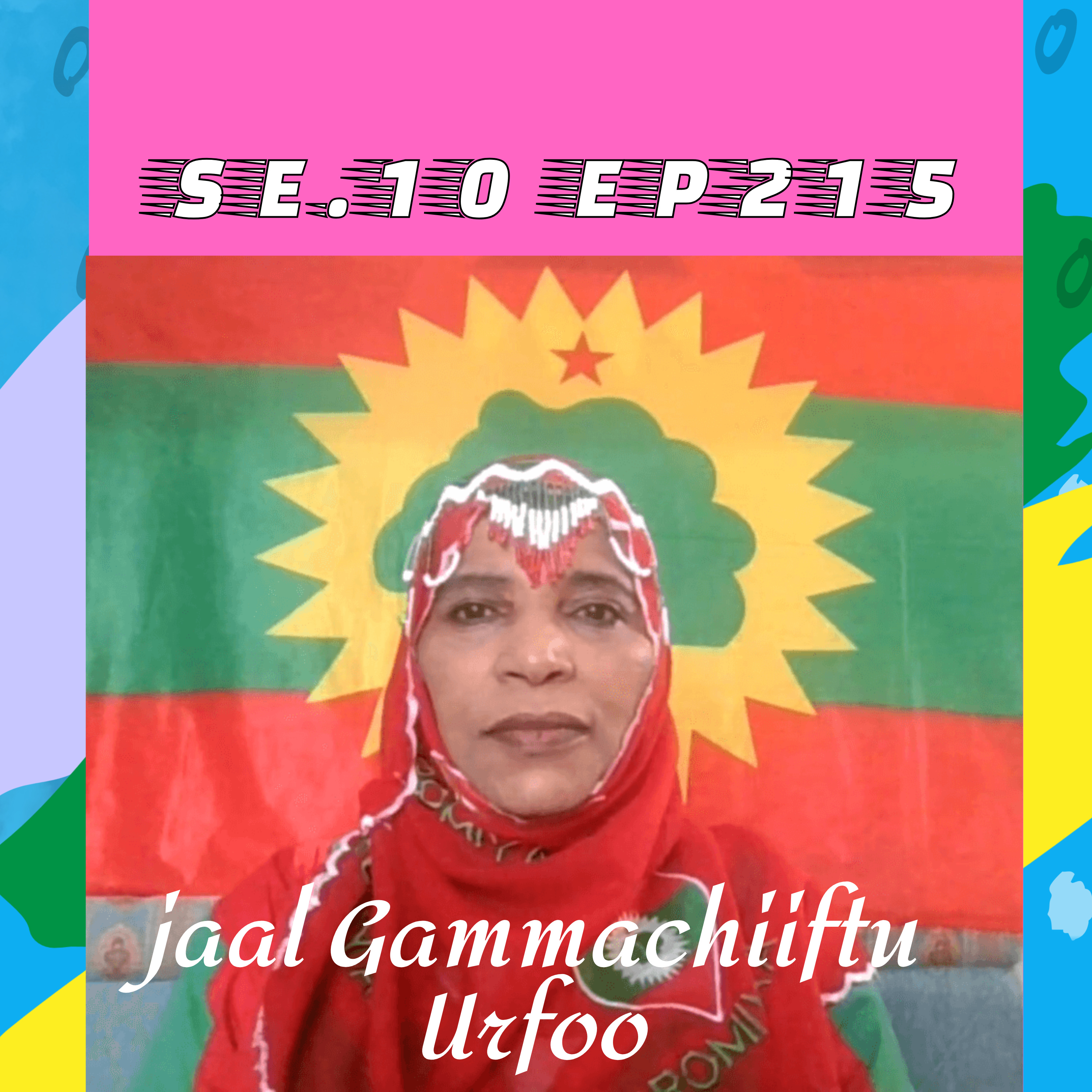 ILMAORMAA