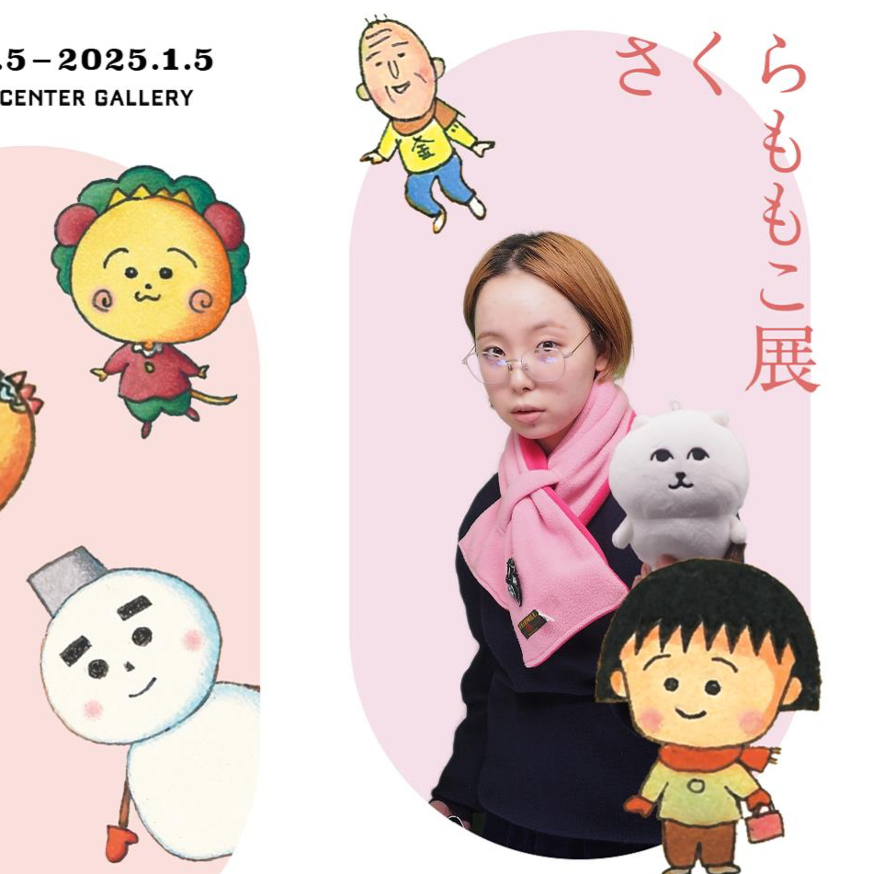 小説ってどうやって選べばいいの？🆘 episode artwork