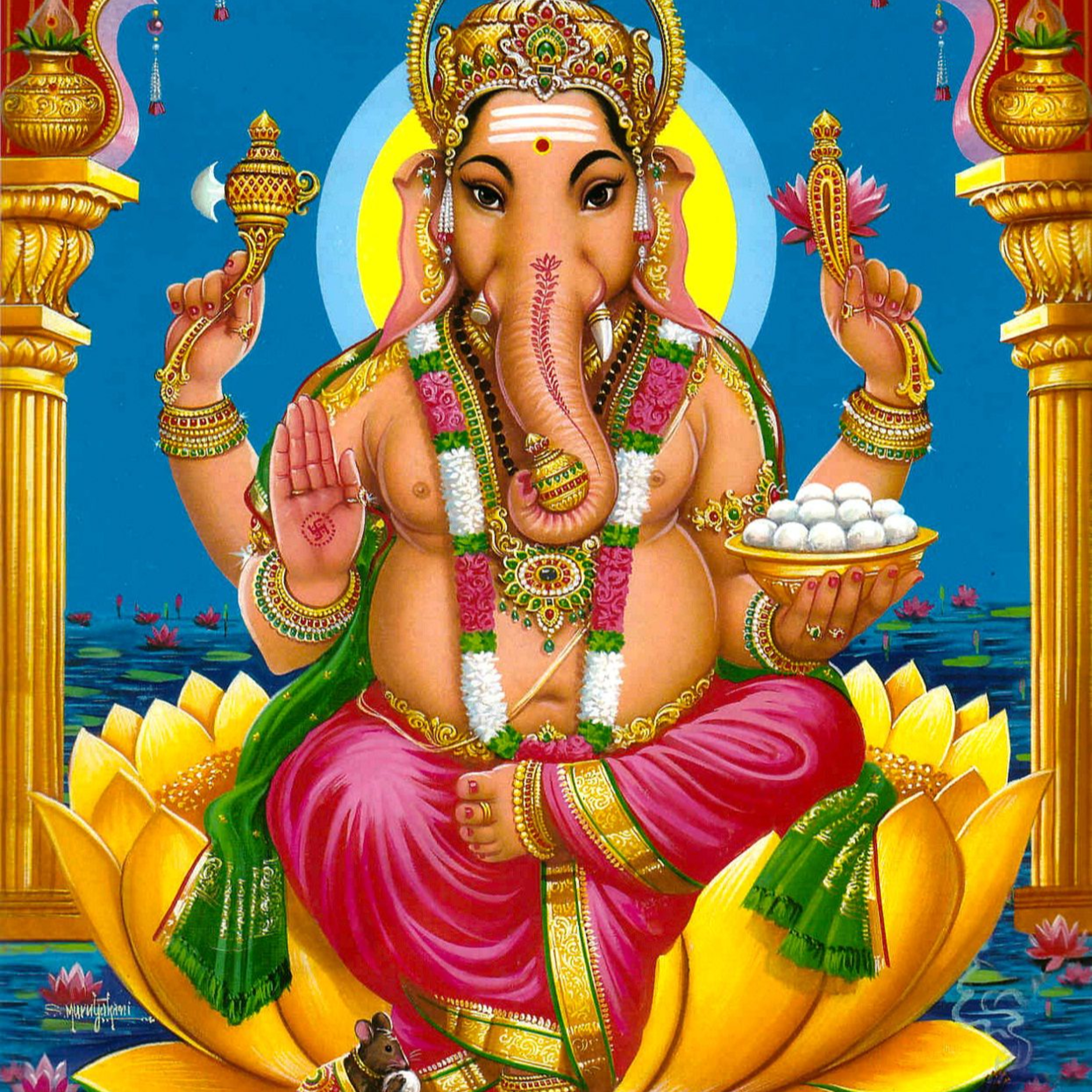 gaNa rAjEna rakshitOhaM (Class / Lesson) - Arabhi - Misra Chapu - Dikshitar