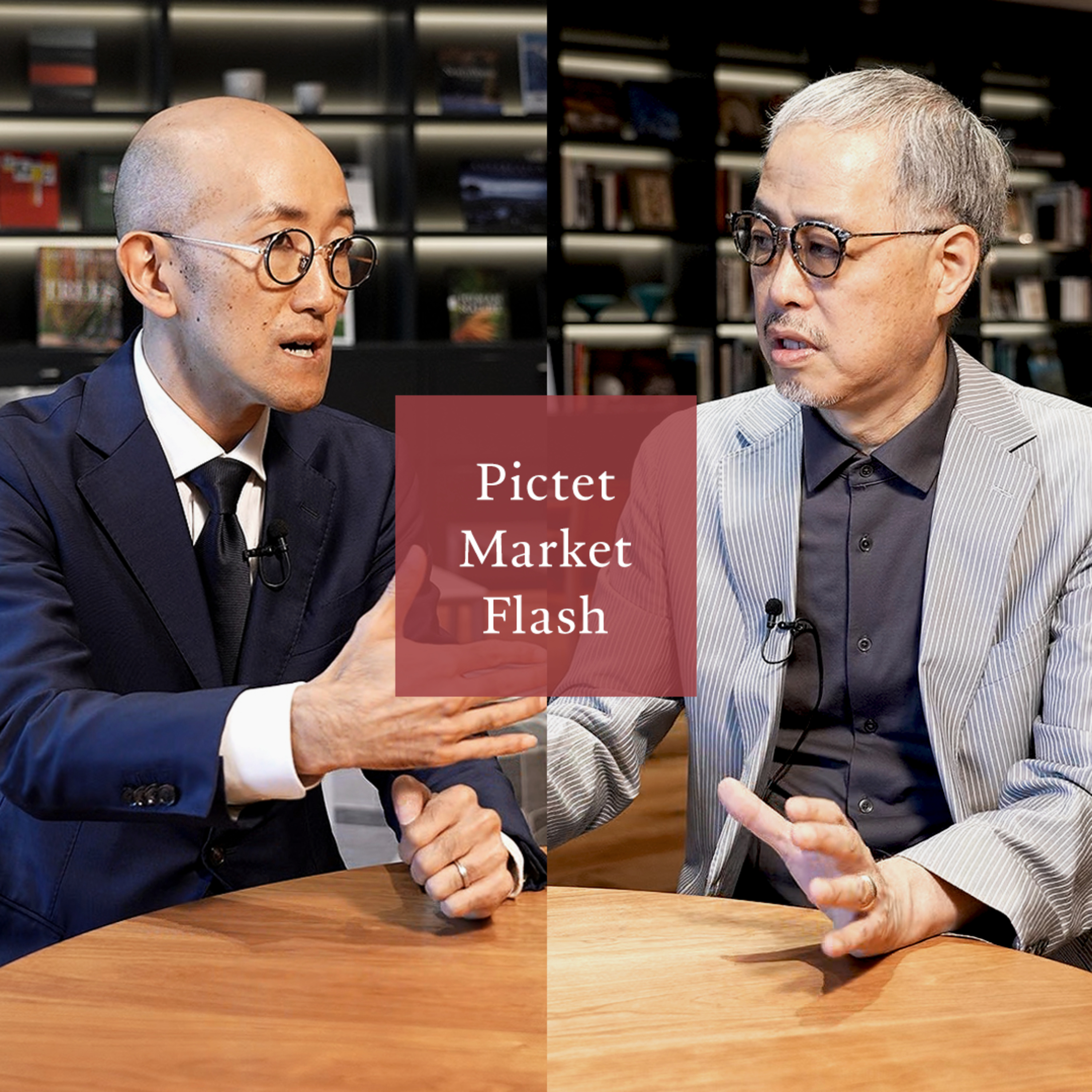 円高の怪？ 「GAFAM＋1」相場の特異 ＜田中純平× 田中泰輔＞｜Pictet Market Flash 2023.7.10