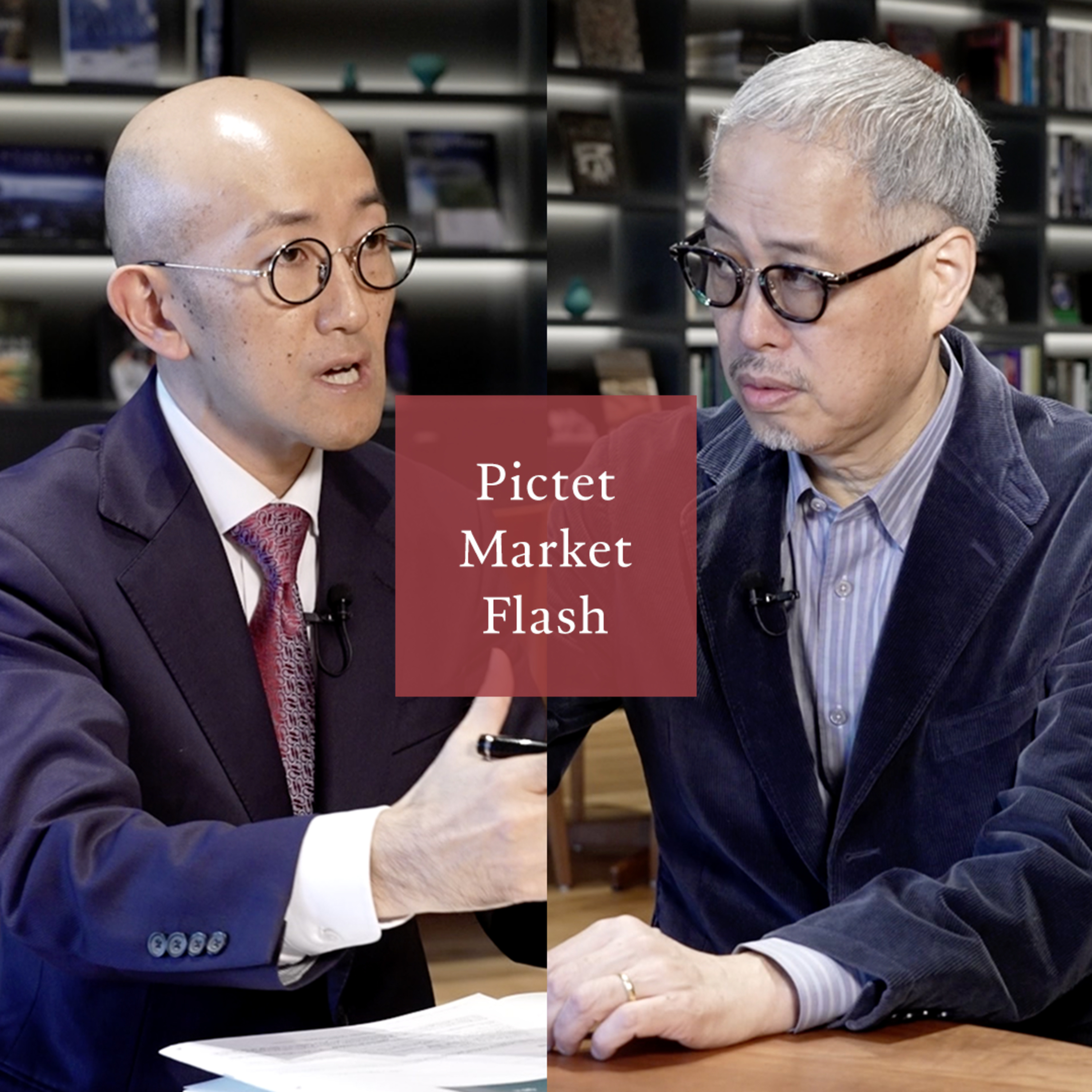  2024年「まさか」に挑む ＜田中純平× 田中泰輔＞｜Pictet Market Flash 2023.12.18 episode artwork