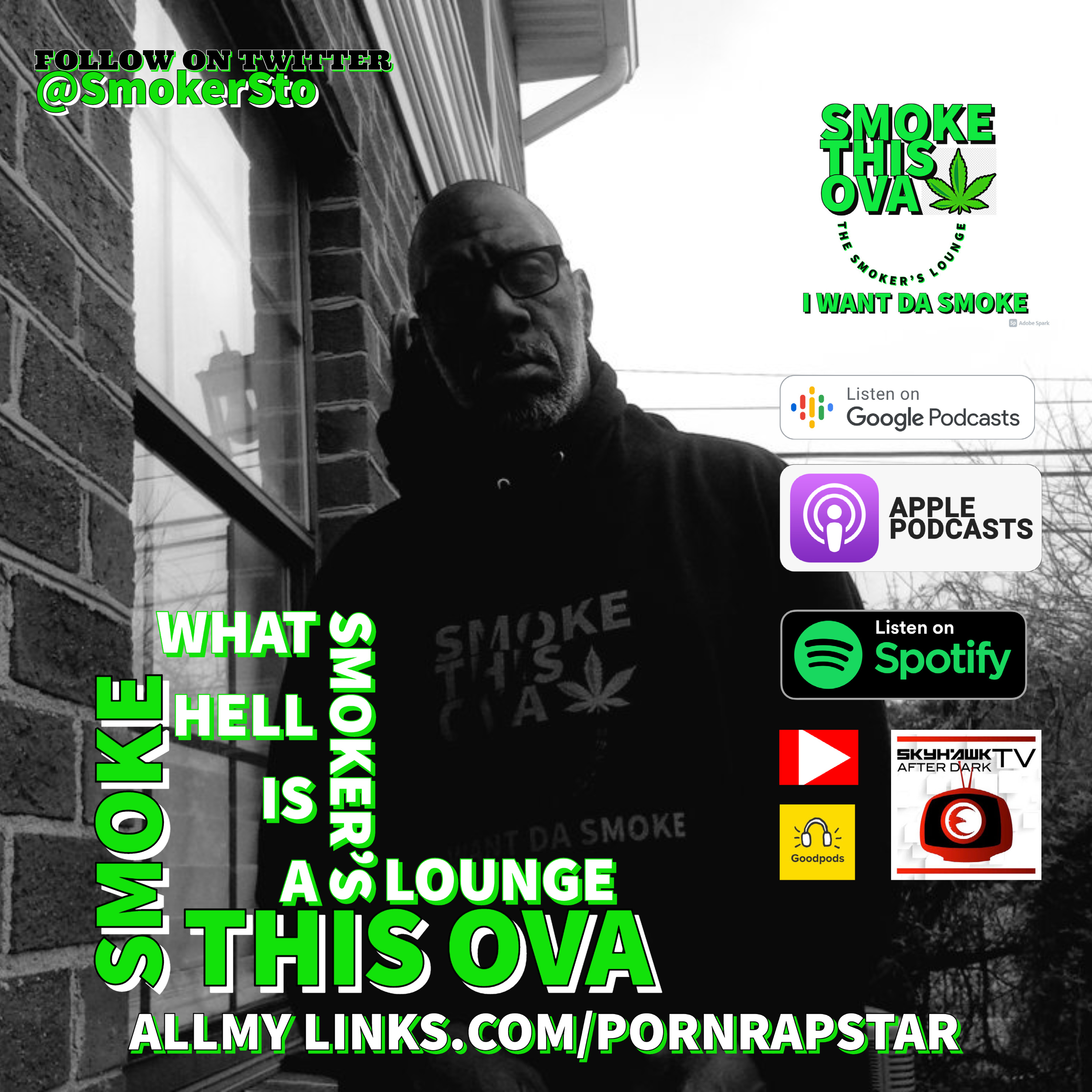 S.T.O. The Smoker\'s Lounge
