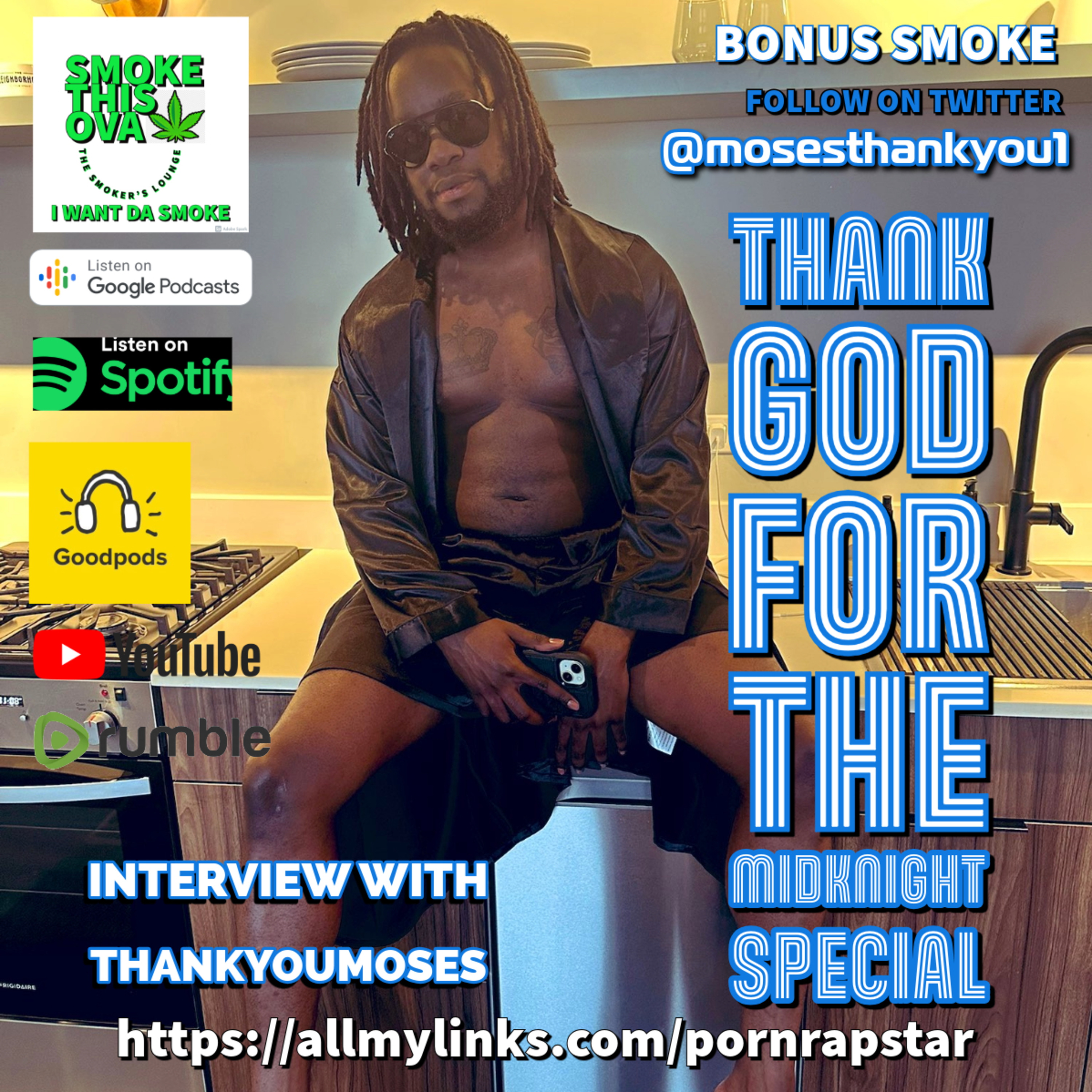 S.T.O. The Smoker\'s Lounge