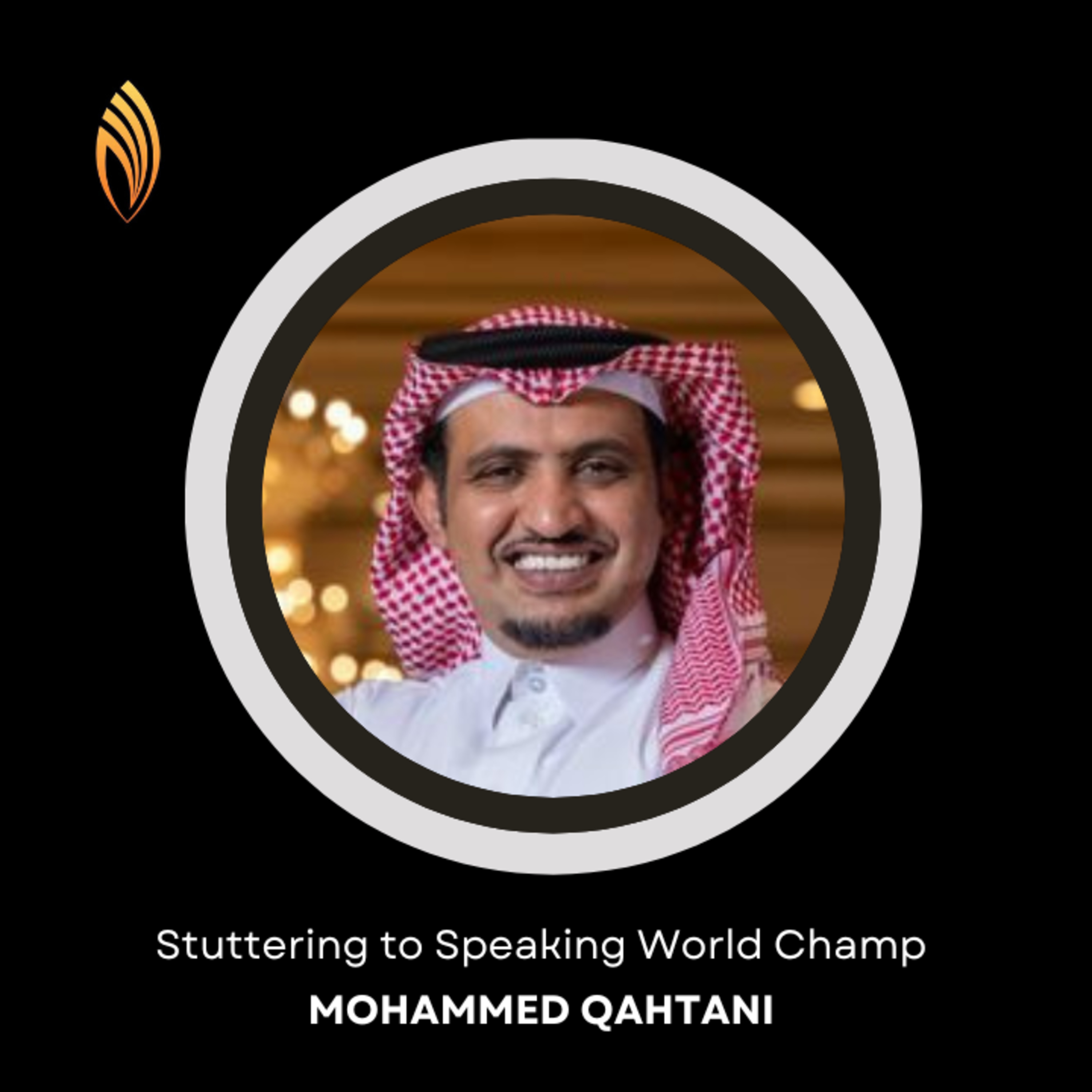 Deenpreneurs Podcast
