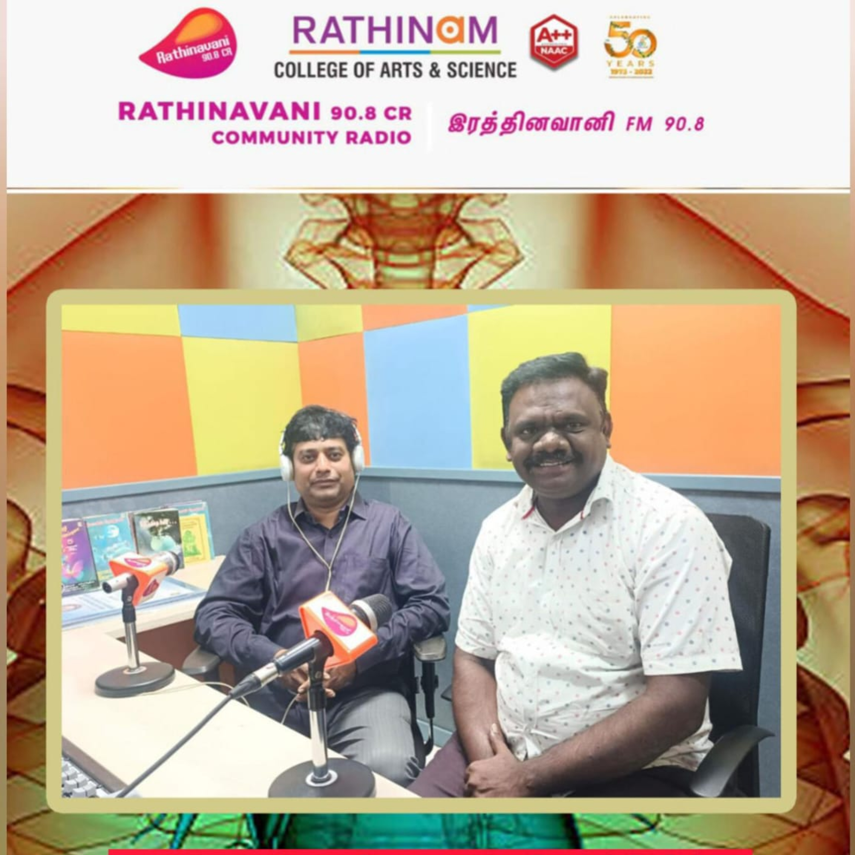 இரத்தினவானி சமுதாய பண்பலை 90.8CR | நலம் நலம் அறிய ஆவல் நிகழ்ச்சி டாக்டர் ஜெ.மகேந்திரன் அவர்களுடன் இருதய சிறப்பு மருத்துவர் A. பன்னீர்செல்வம் அவர்கள்