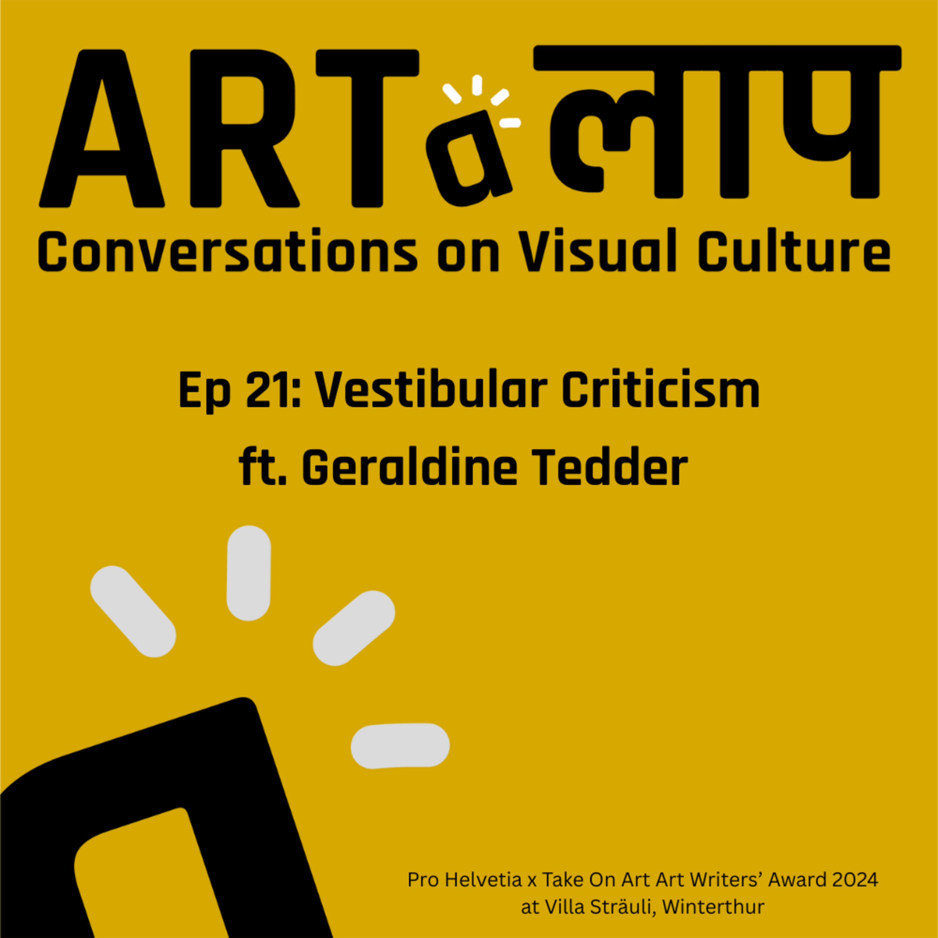 Ep 21: Vestibular Criticism ft. Geraldine Tedder