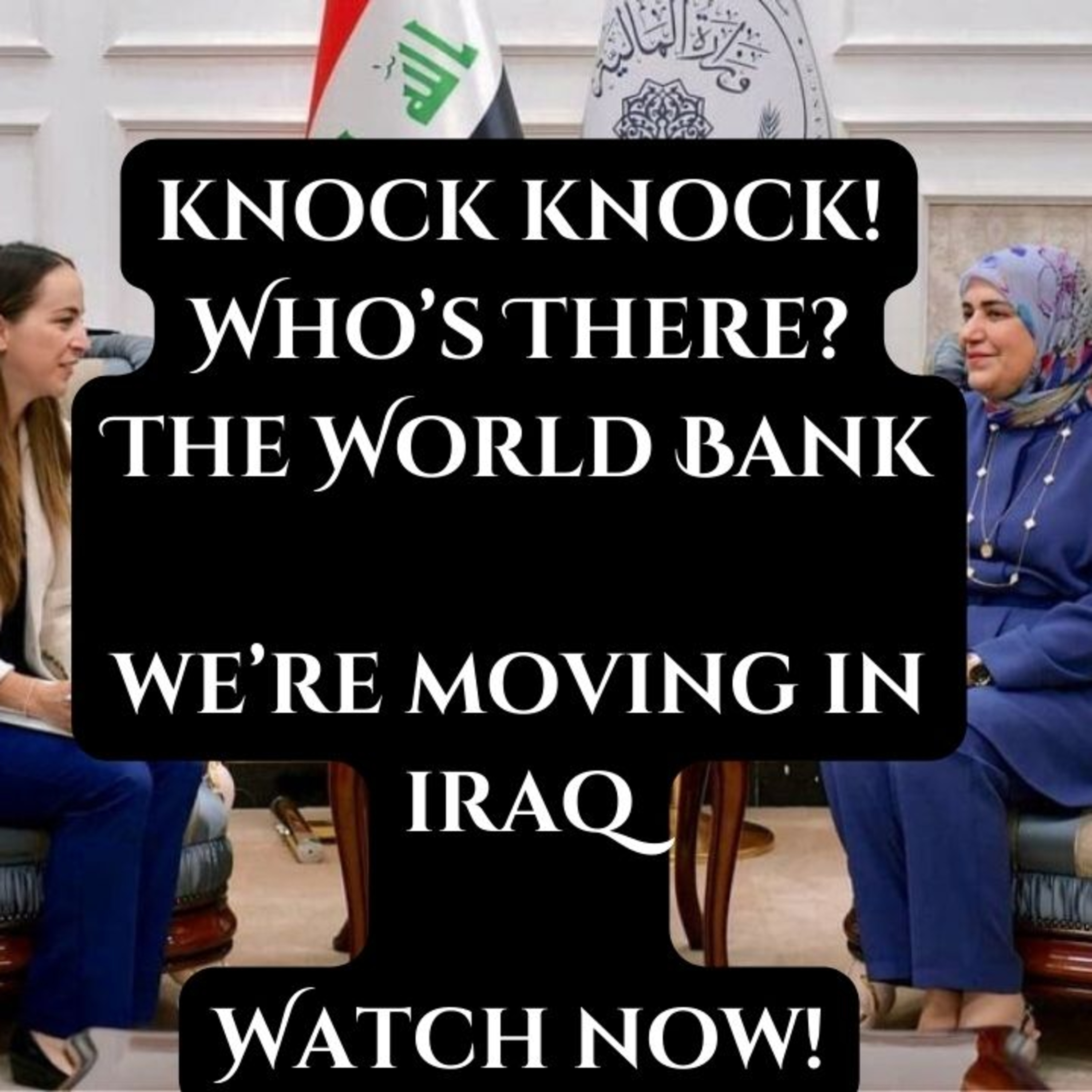World Bank Eyes Permanent Base in Iraq! What This Means for the Economy🚨