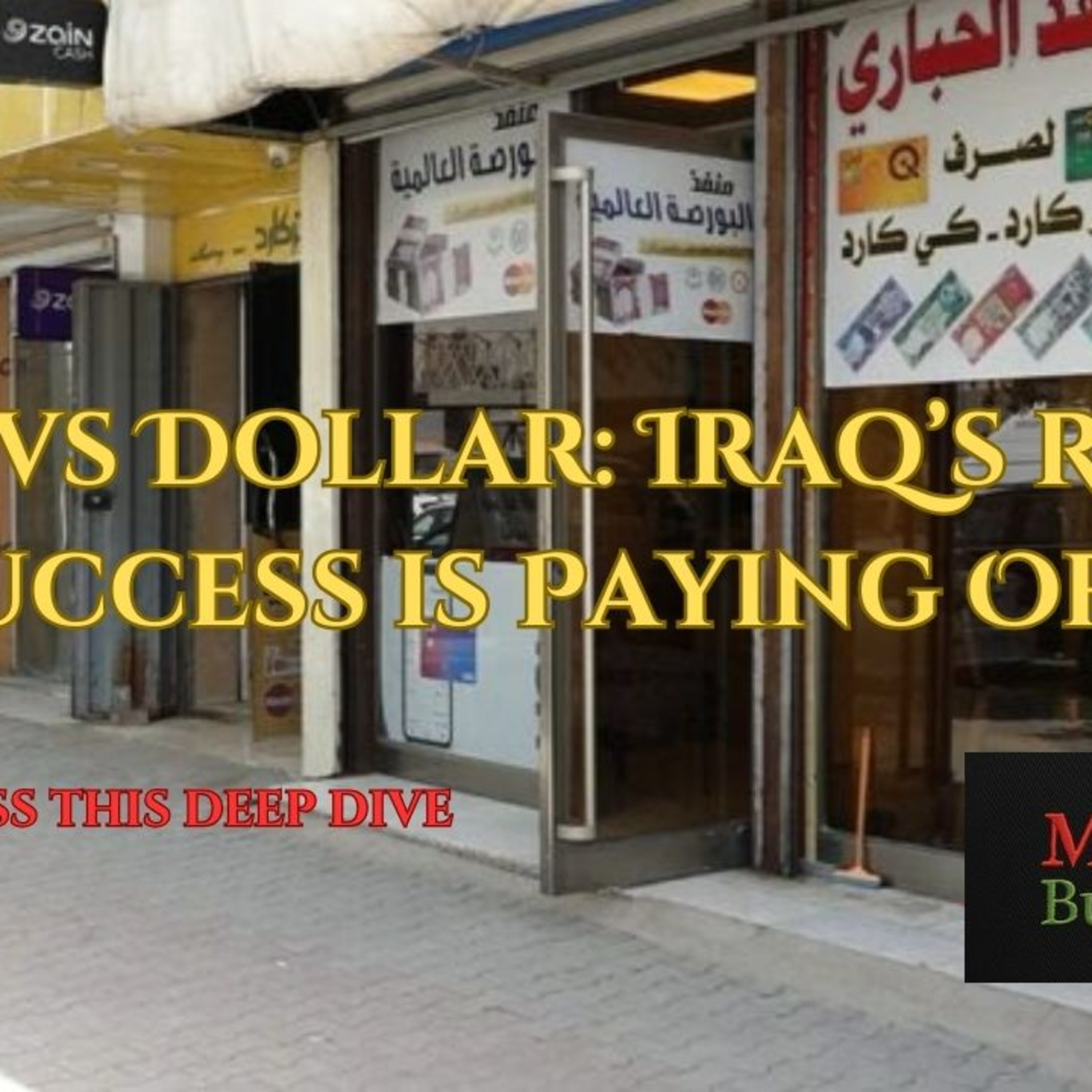 Dinar on the Rise: How Iraq Is Reclaiming Financial Power!