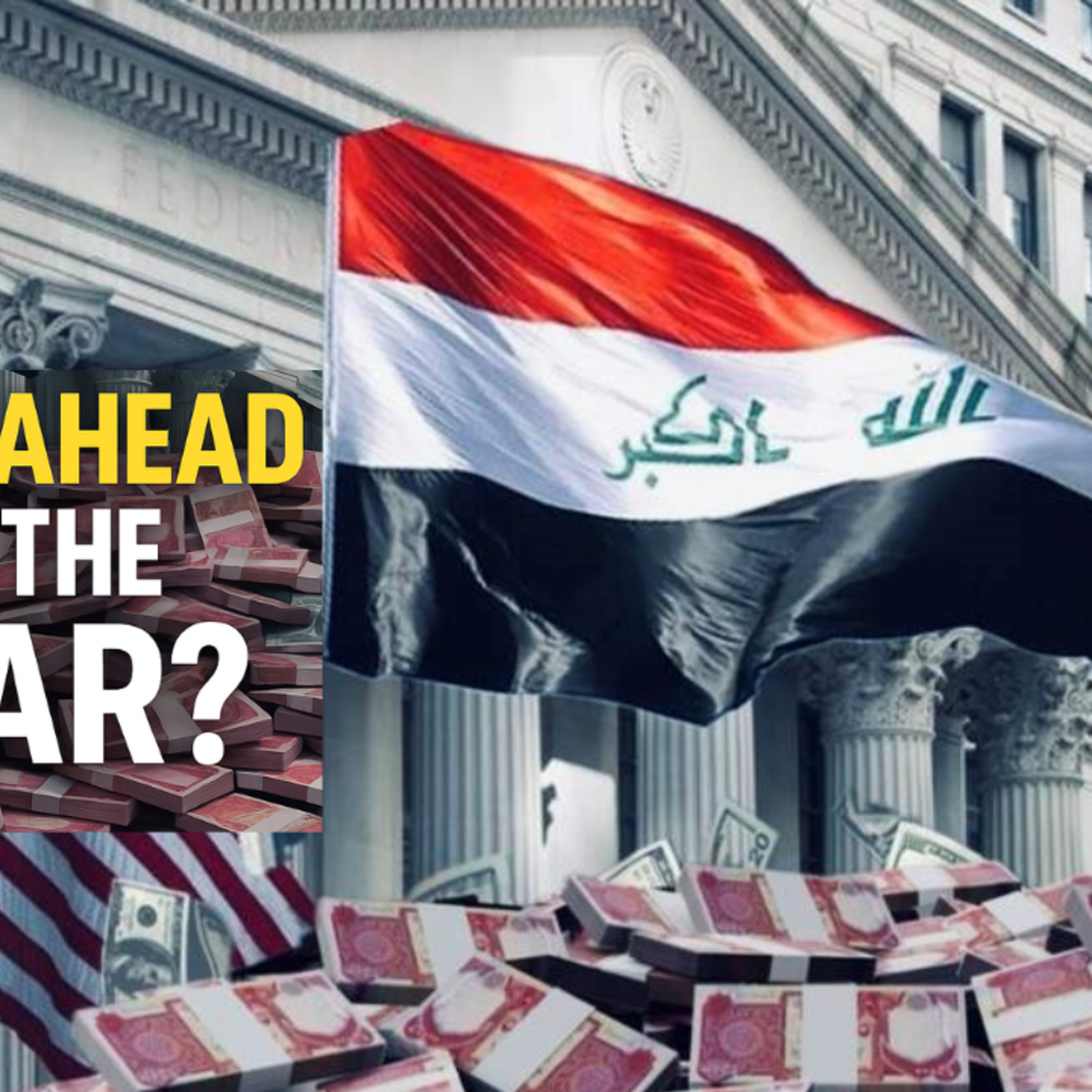 1500 Dinars per $1? The Warning from Erbil’s Market