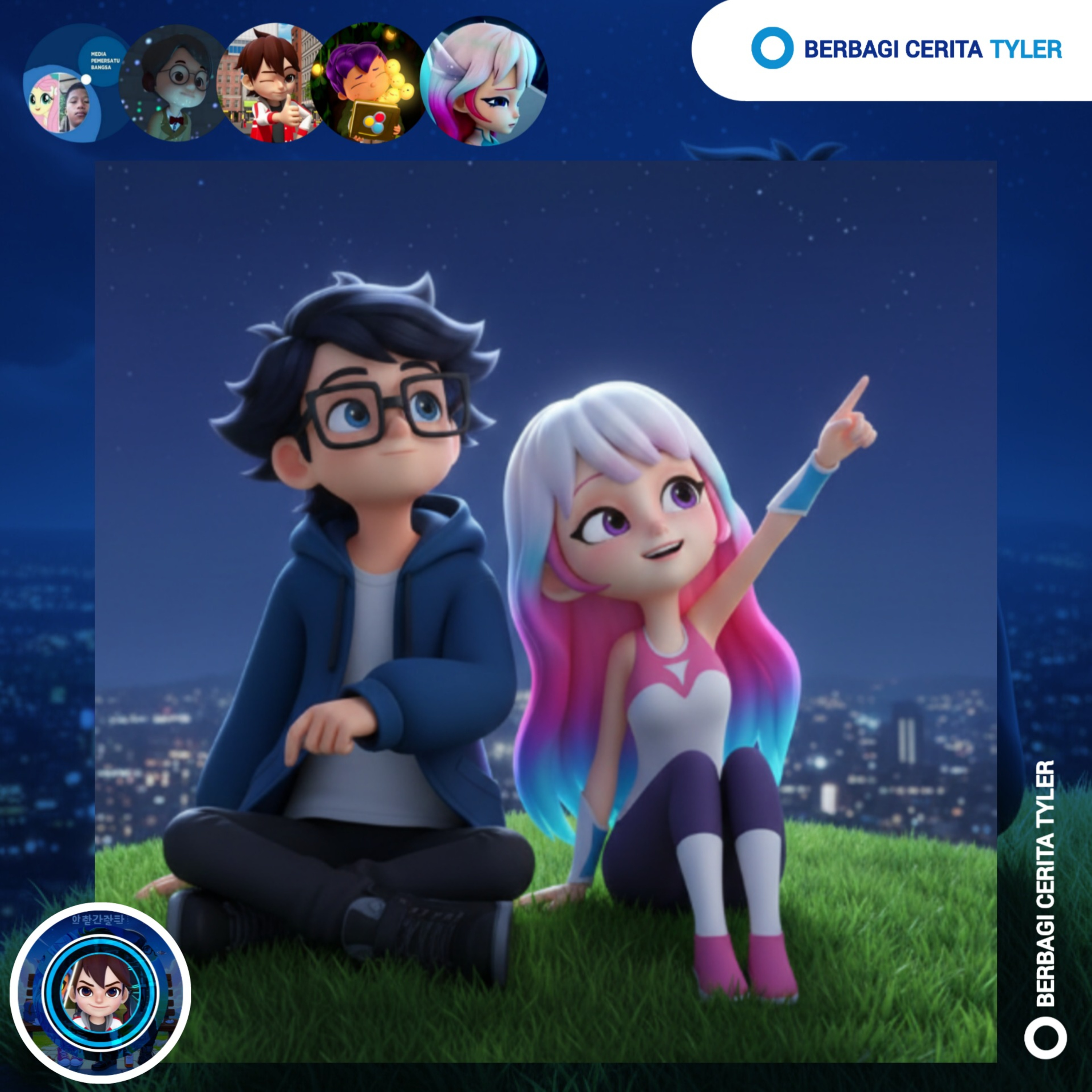 BERBAGI CERITA TYLER
