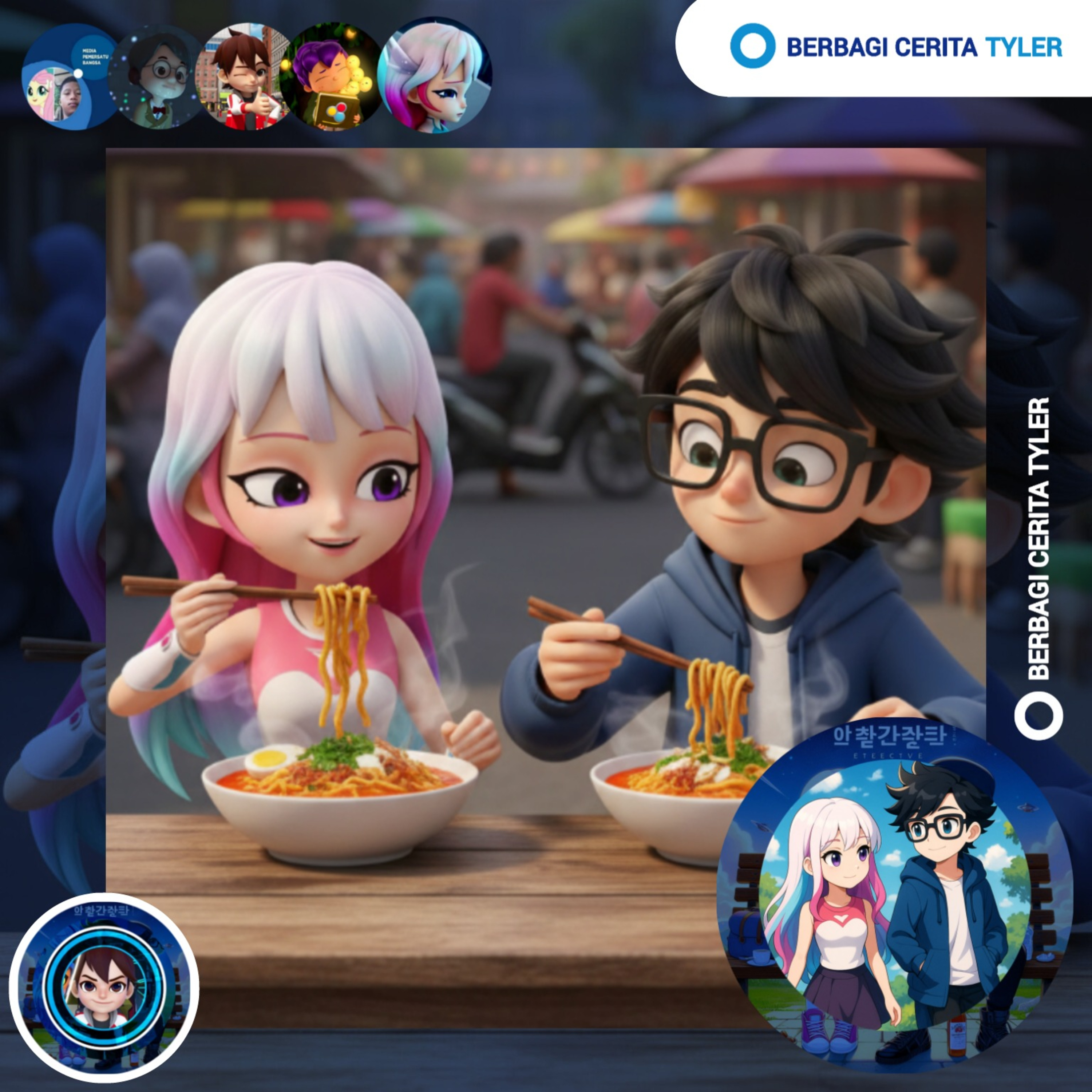 BERBAGI CERITA TYLER