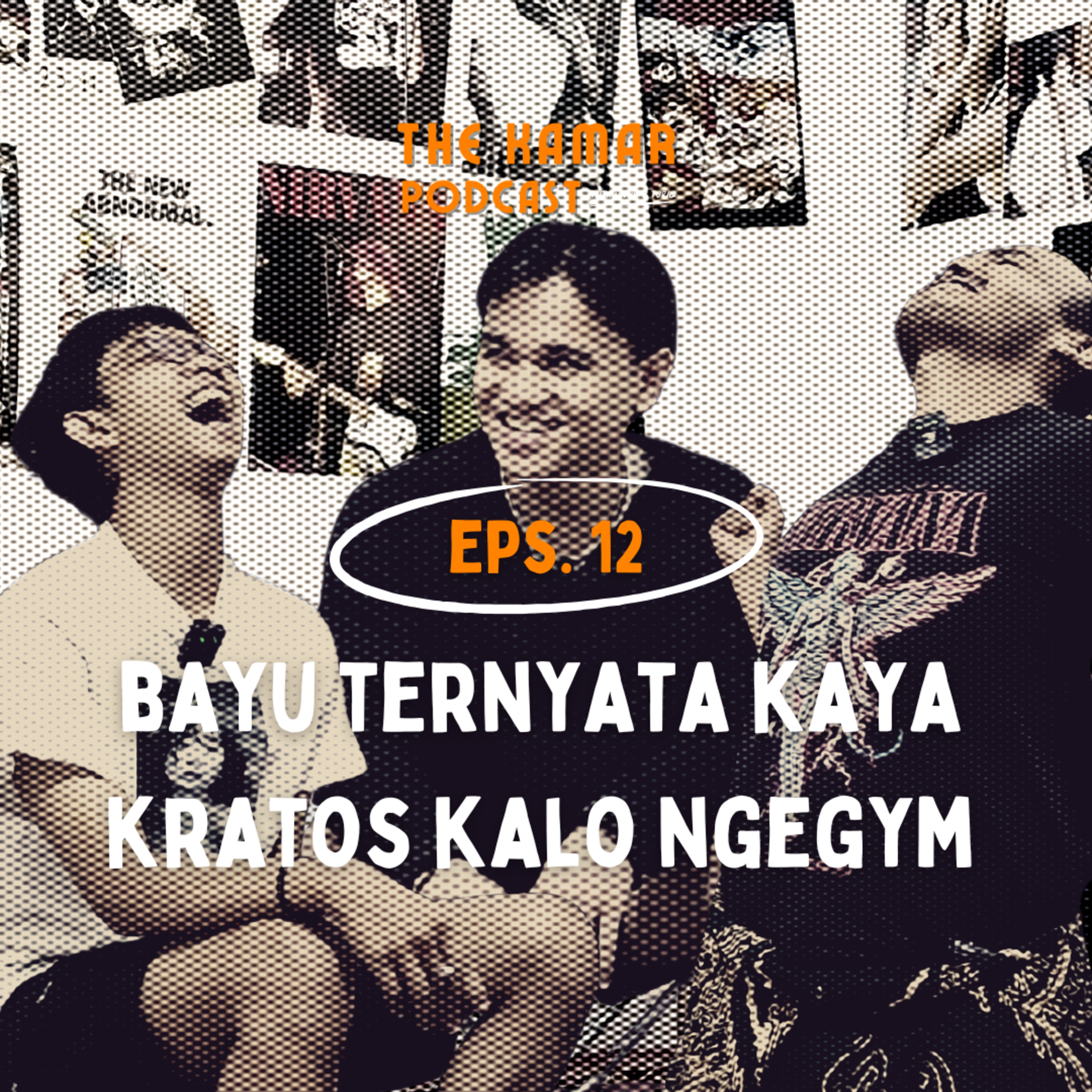 The Kamar Podcast