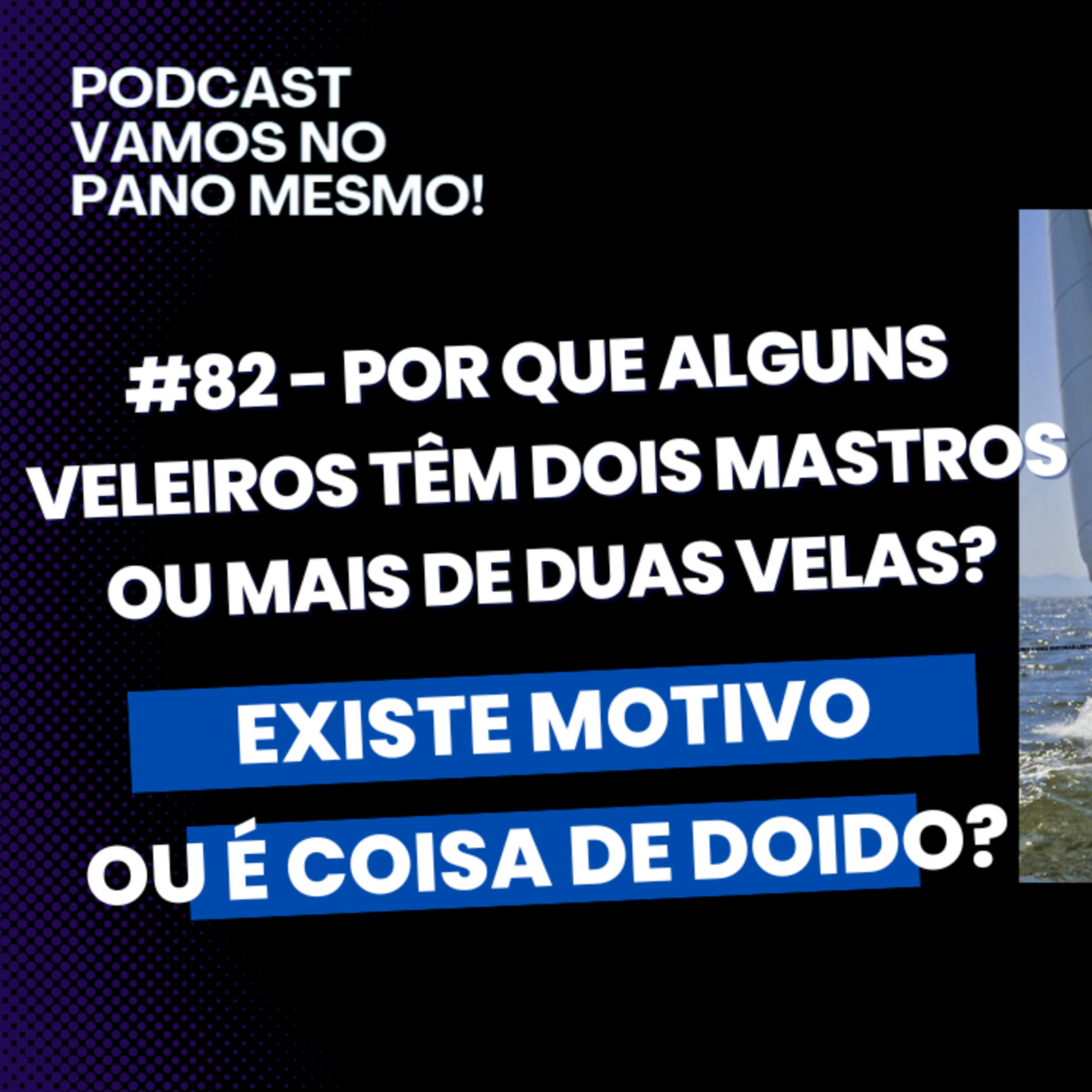 Vamos No Pano Mesmo!