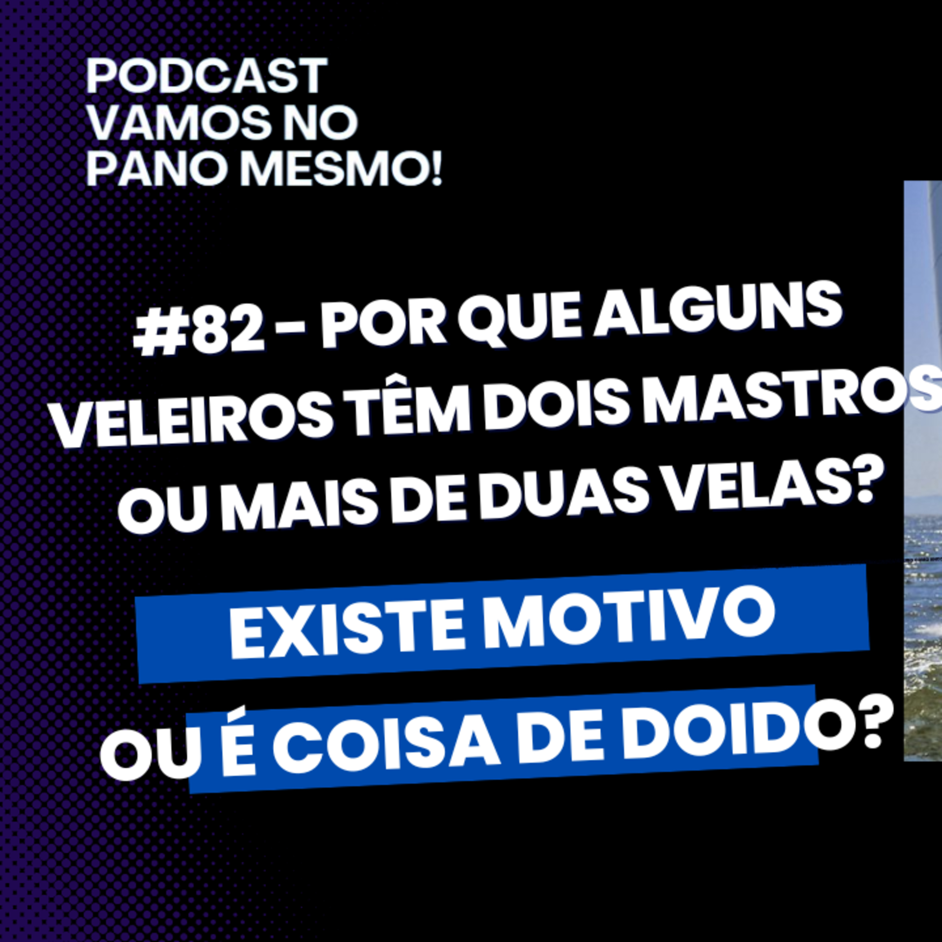 Vamos No Pano Mesmo!
