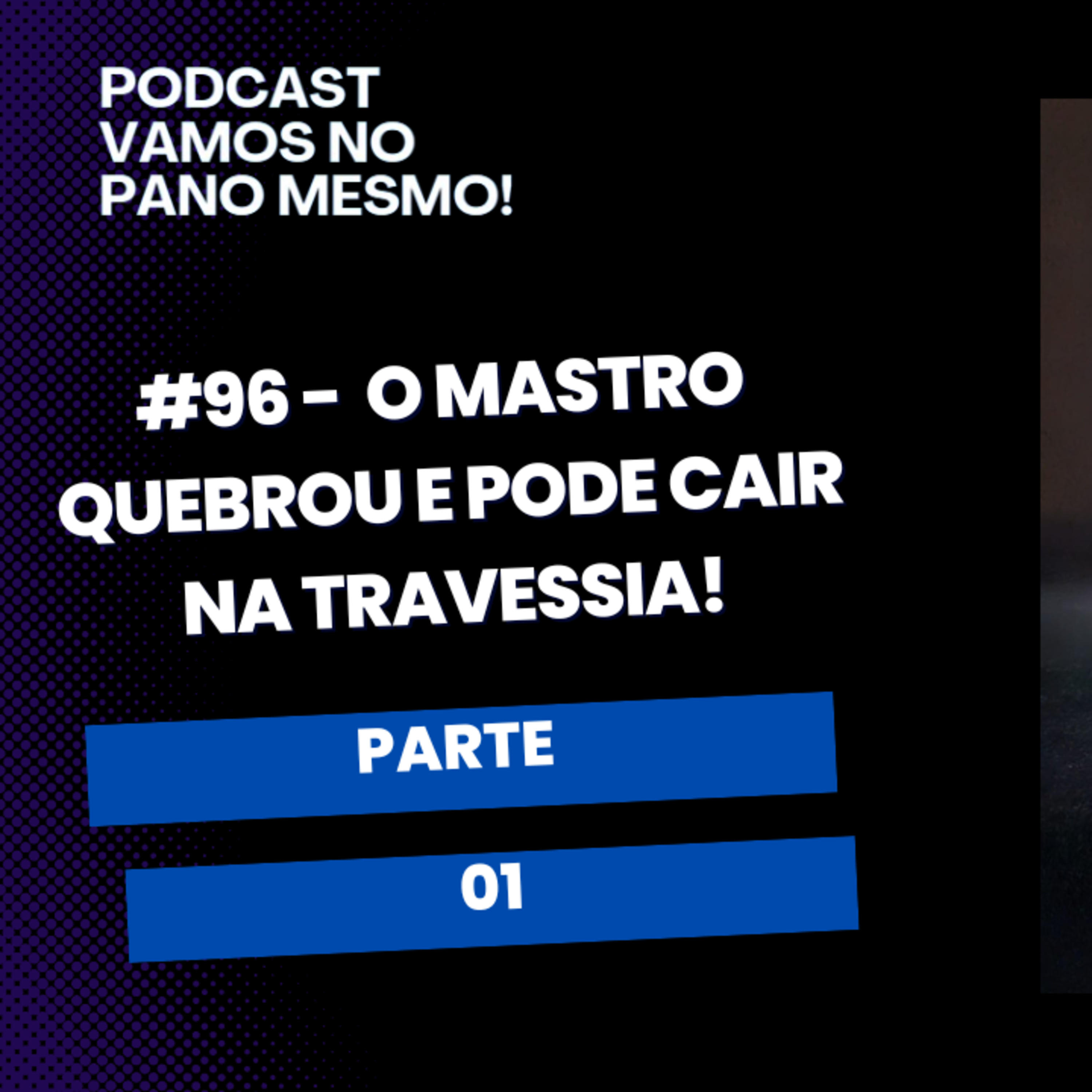 Vamos No Pano Mesmo!