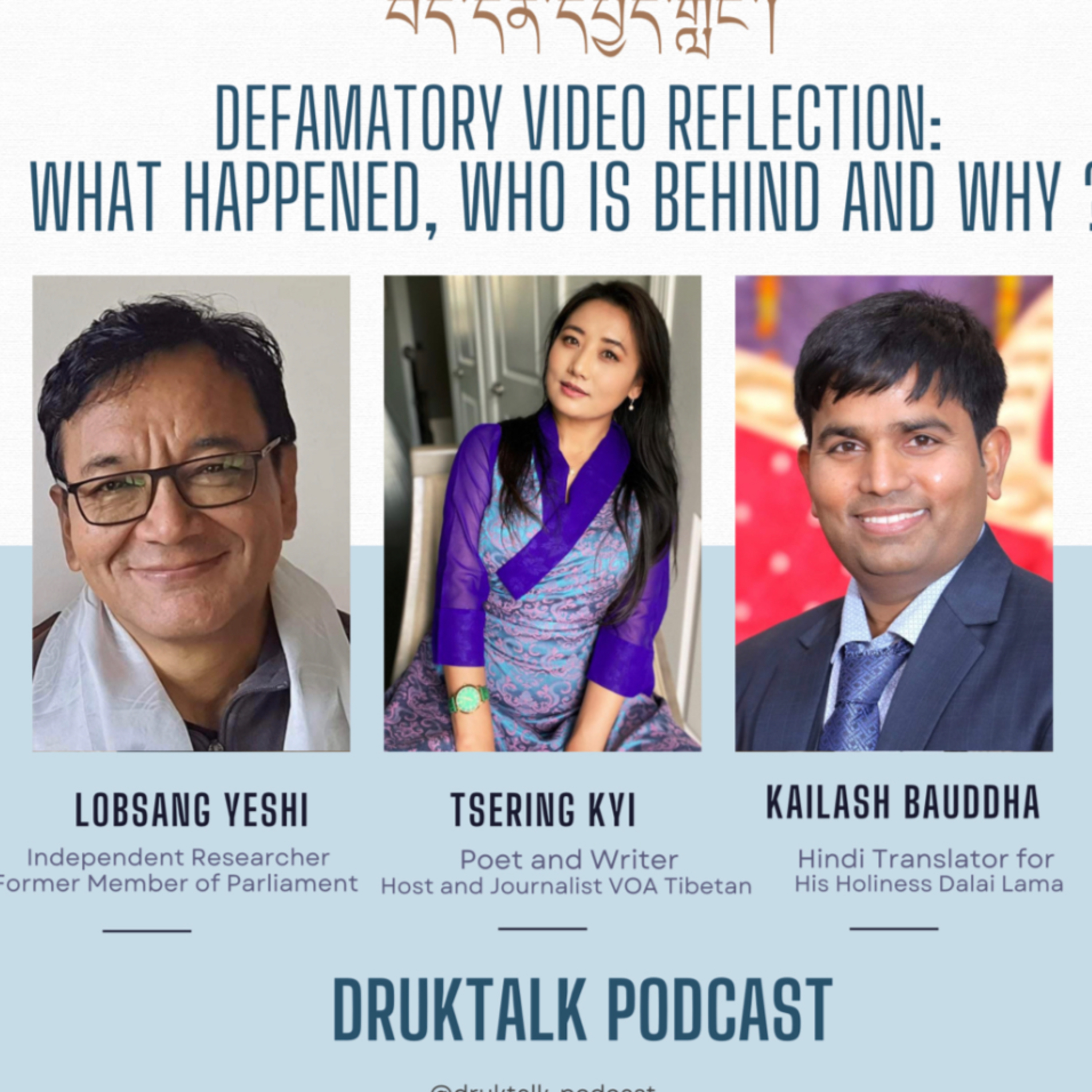 Druktalk Podcast