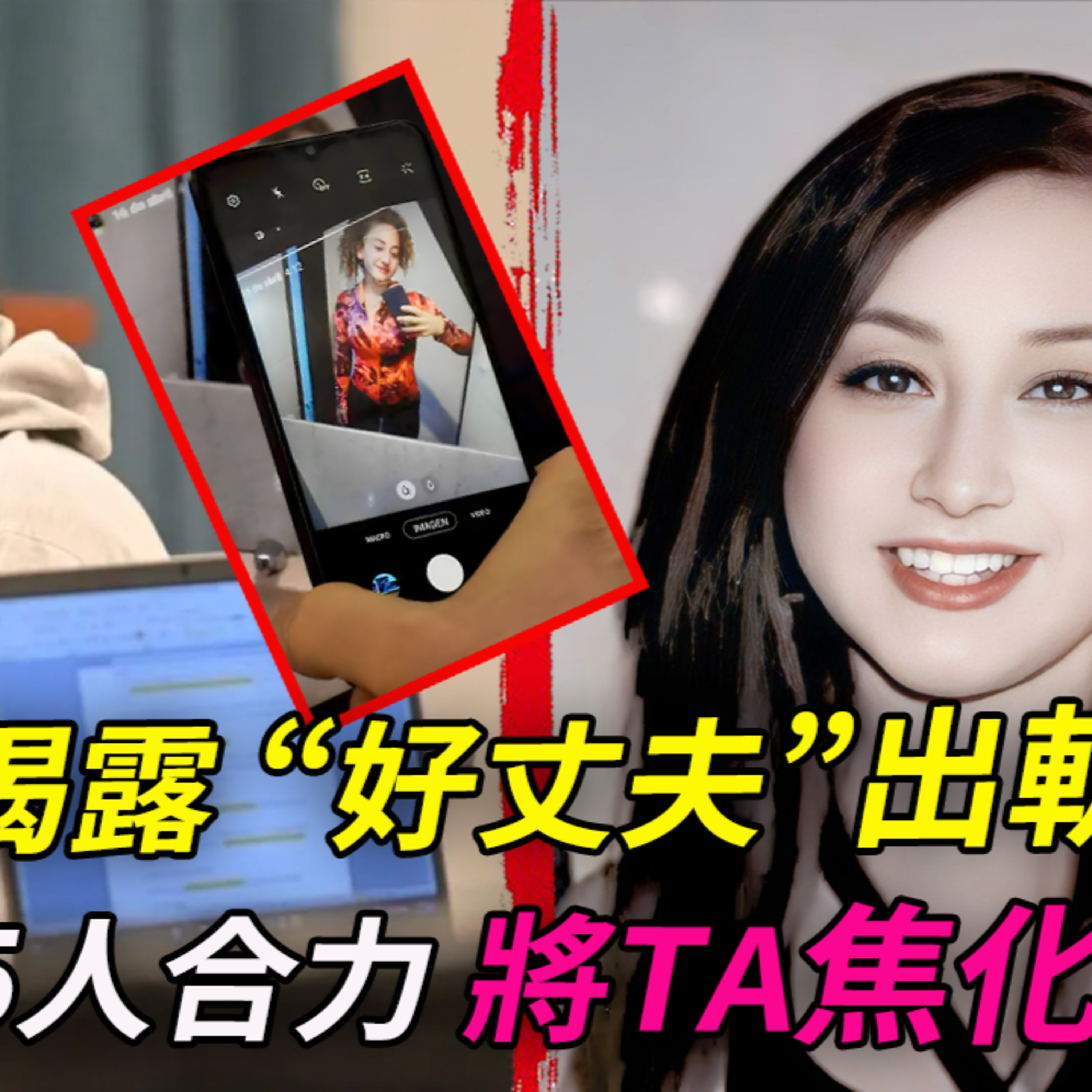 汽修店裡竟有另一項特殊服務!店老闆為錢推進悲劇;案中有案,審訊的最後又出事端⋯