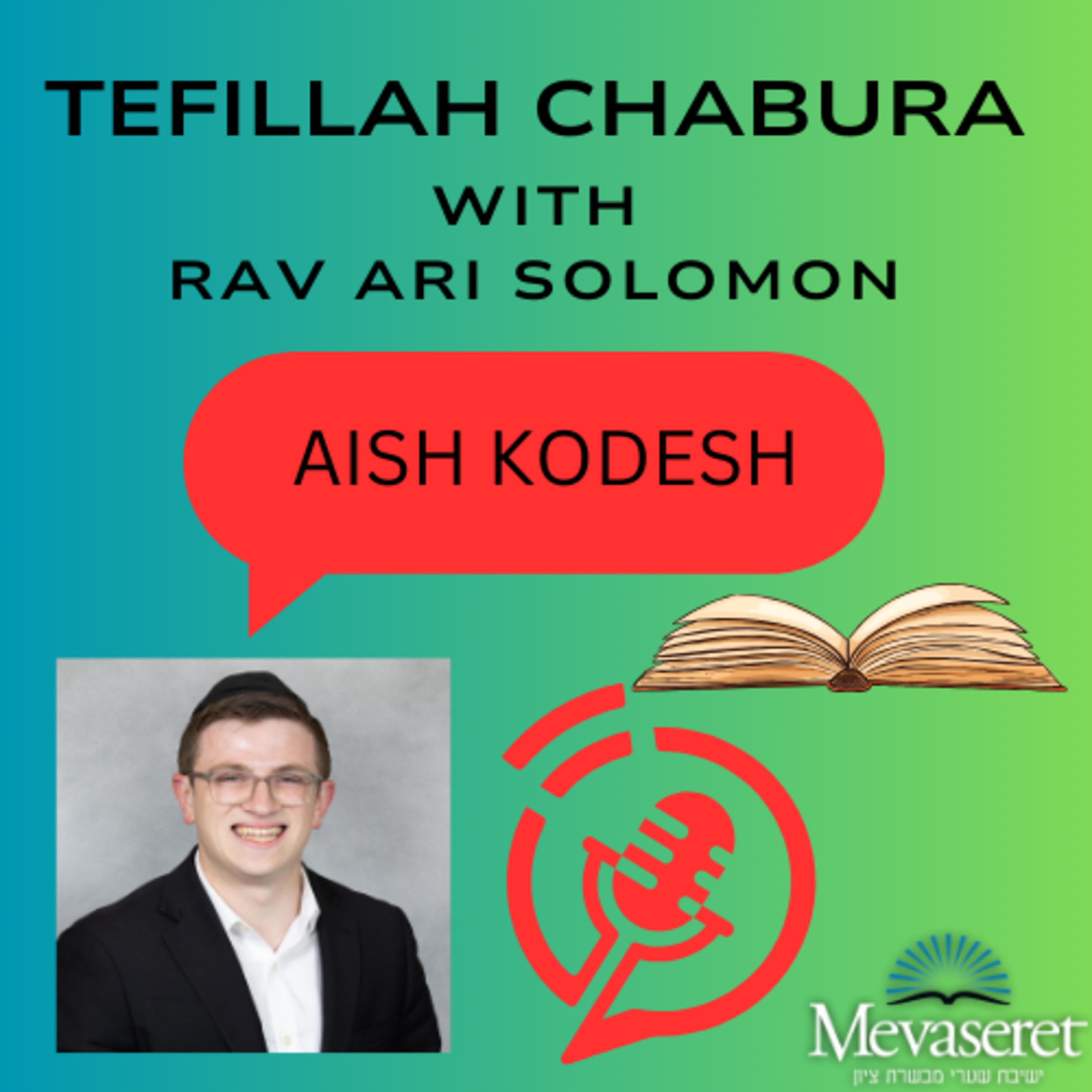 Aish Kodesh episode artwork
