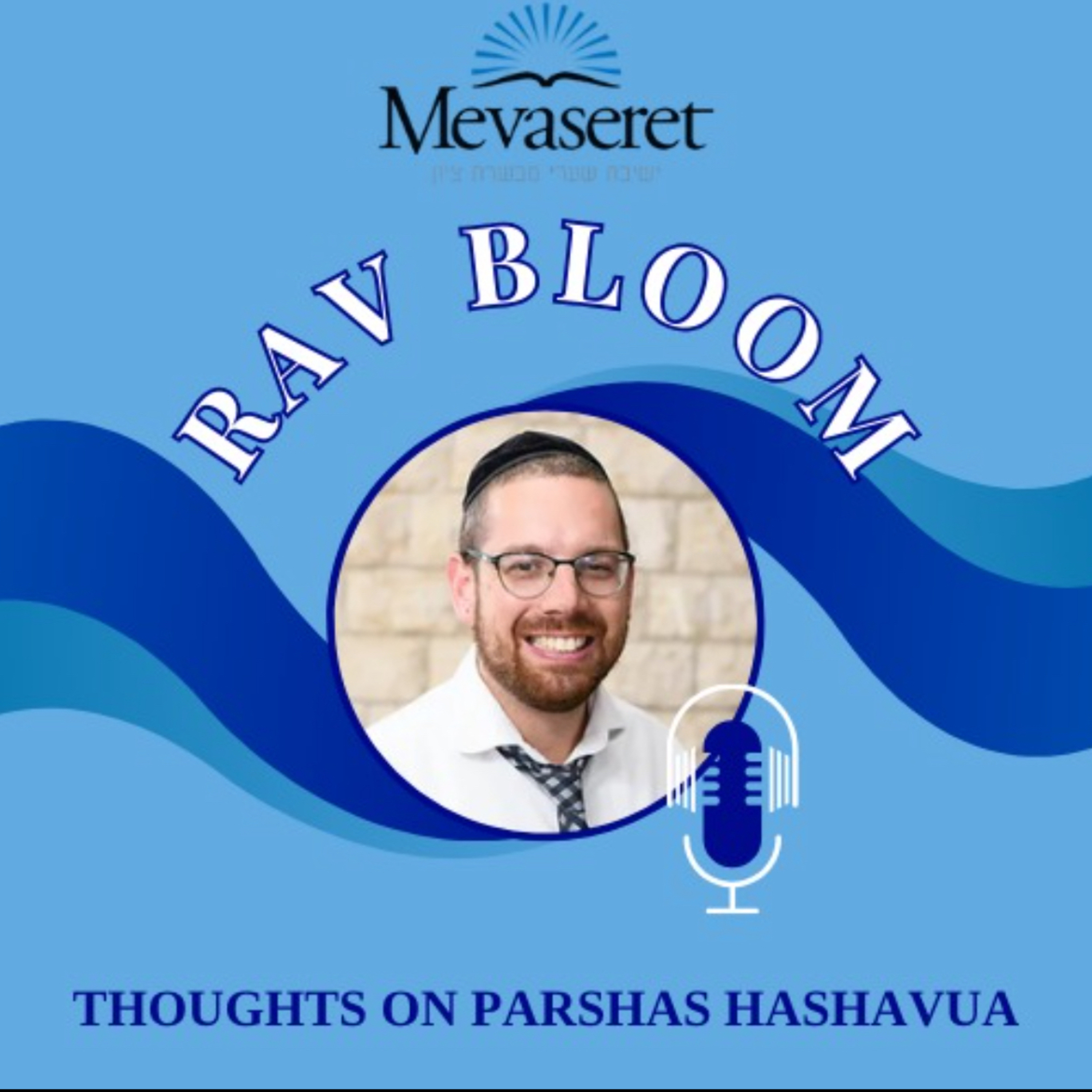 The Fight Between Moshe Rabbeinu & Korach episode artwork