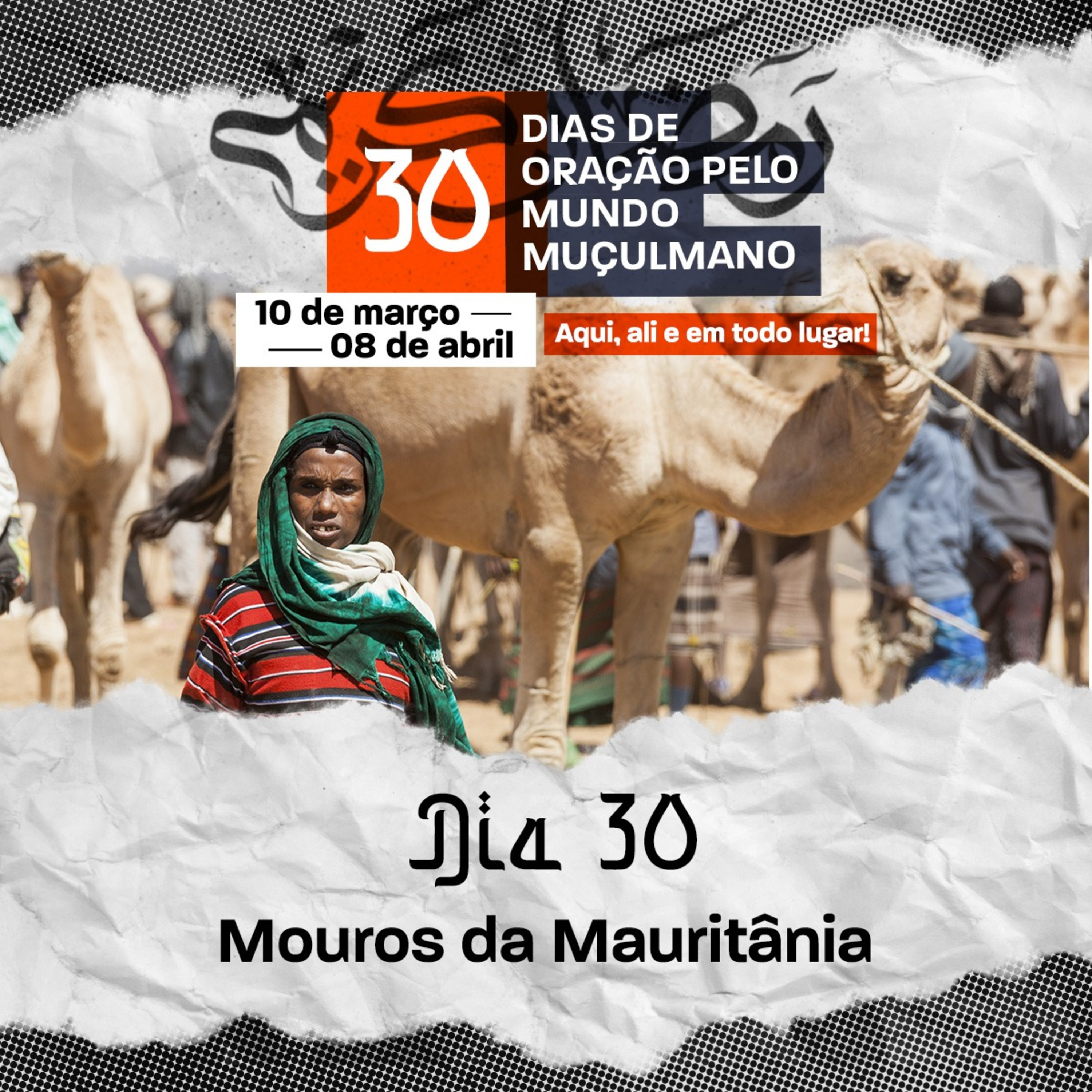 Dia 30 - 8 de abril - Os mouros da Mauritânia episode artwork