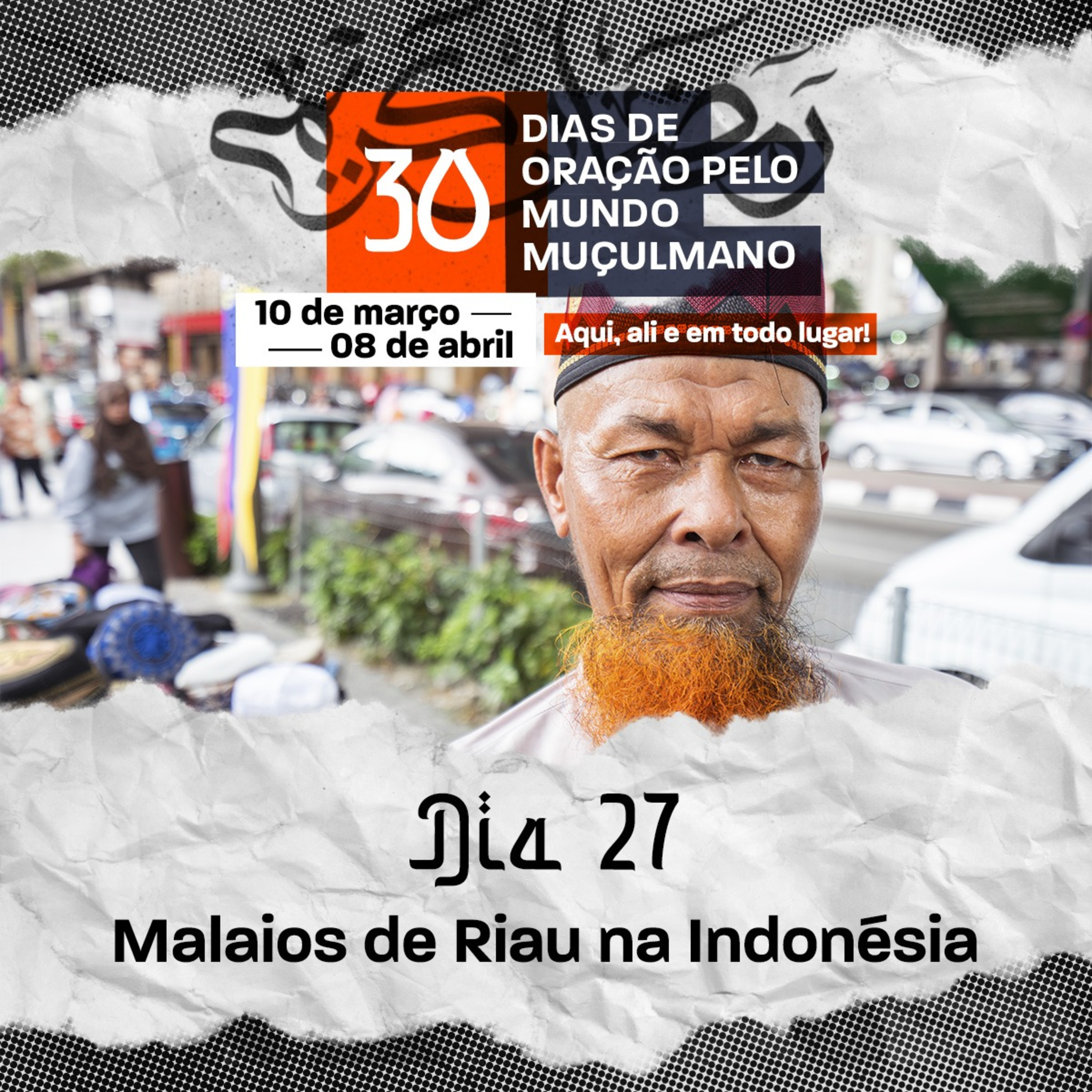 Dia 27 - 5 abril - Malaios de Riau na Indonésia episode artwork