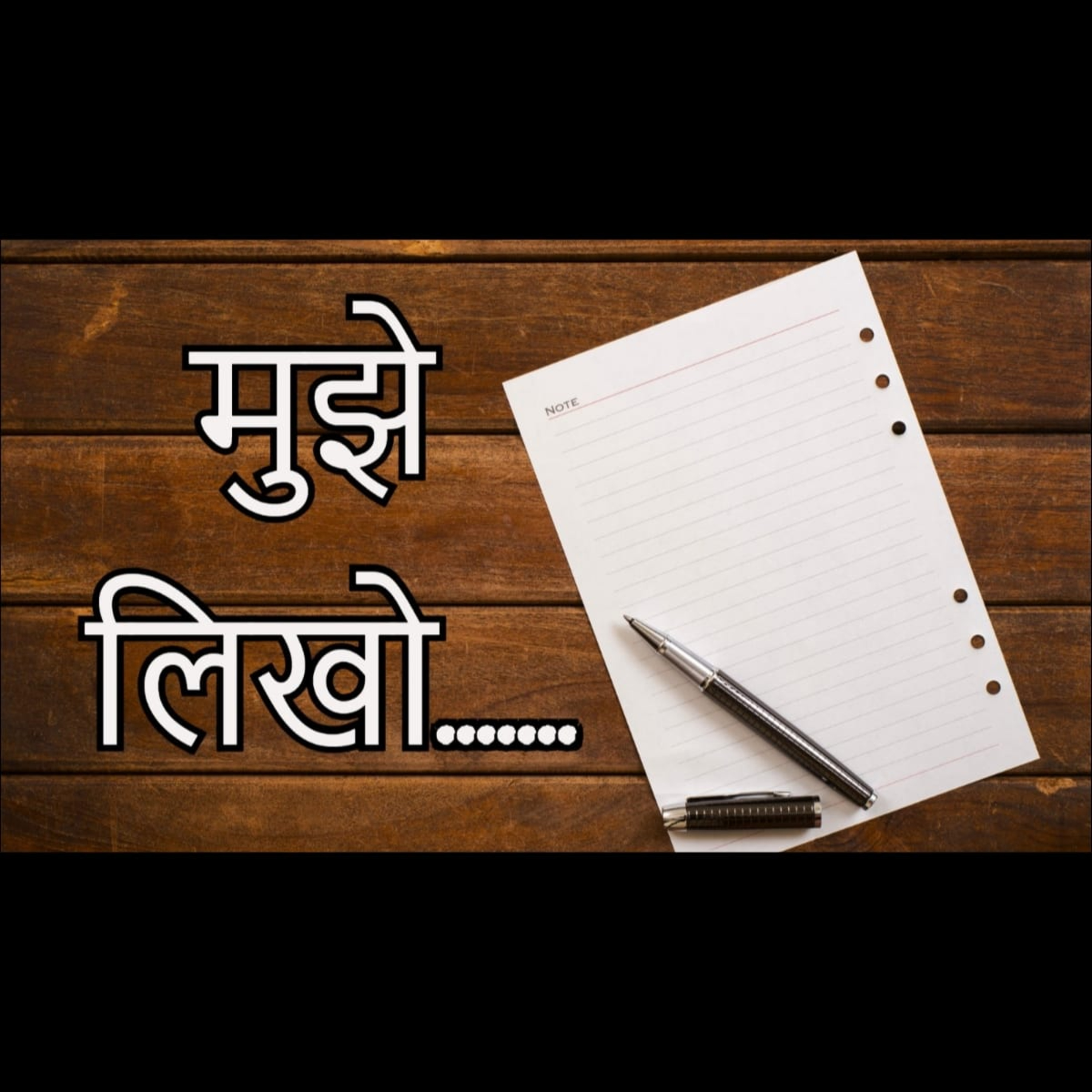 जिस वक़्त आपको सबसे ज्यादा जरुरत होगी उस वक़्त आपको ये Video मिलेगा | #bhaktihishakti #motivation जिस वक़्त आपको सबसे ज्यादा जरुरत होगी उस वक़्त आपको ये Video मिलेगा | #bhaktihishakti #motivation