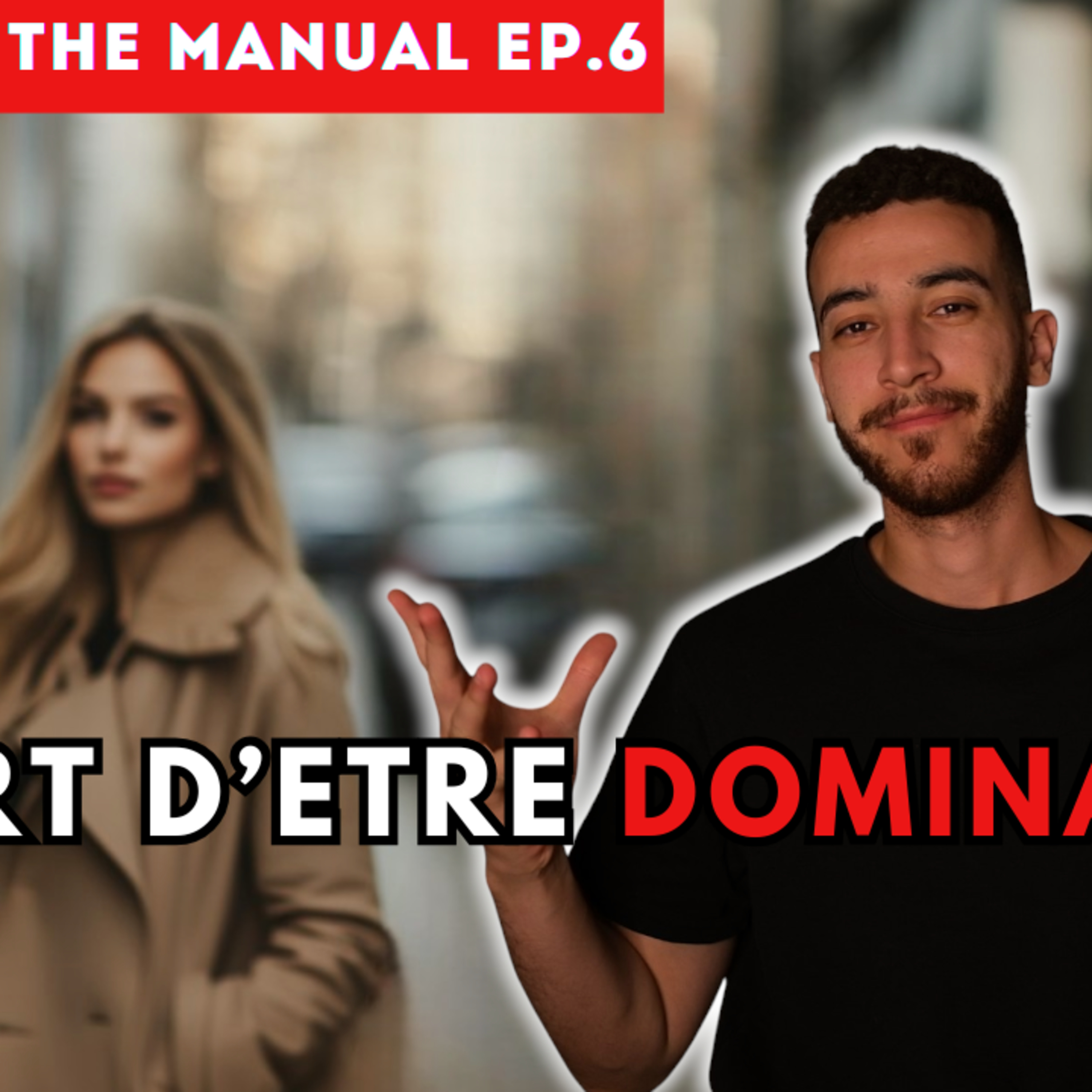 Les hommes séduisants