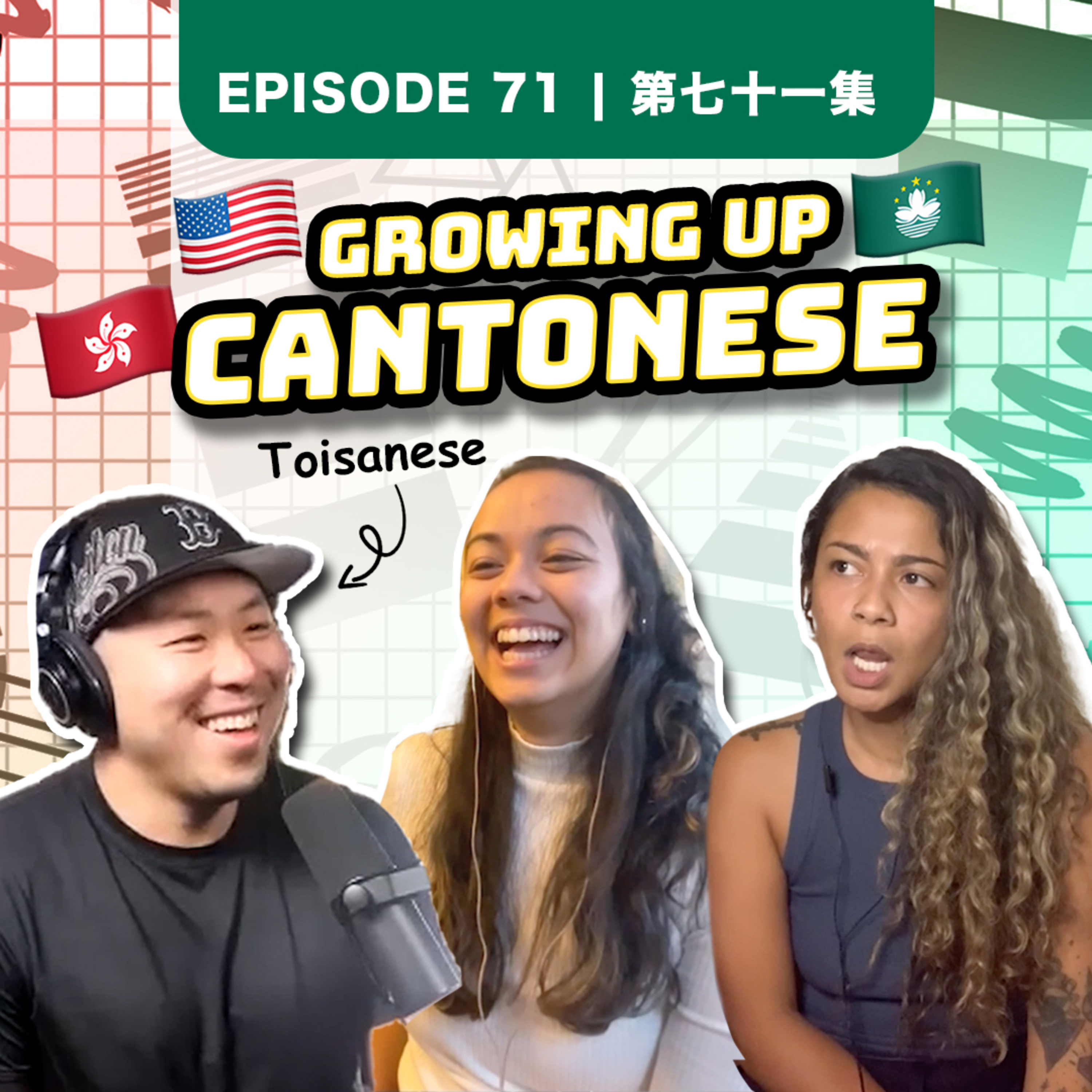 OUTCASTS the Podcast