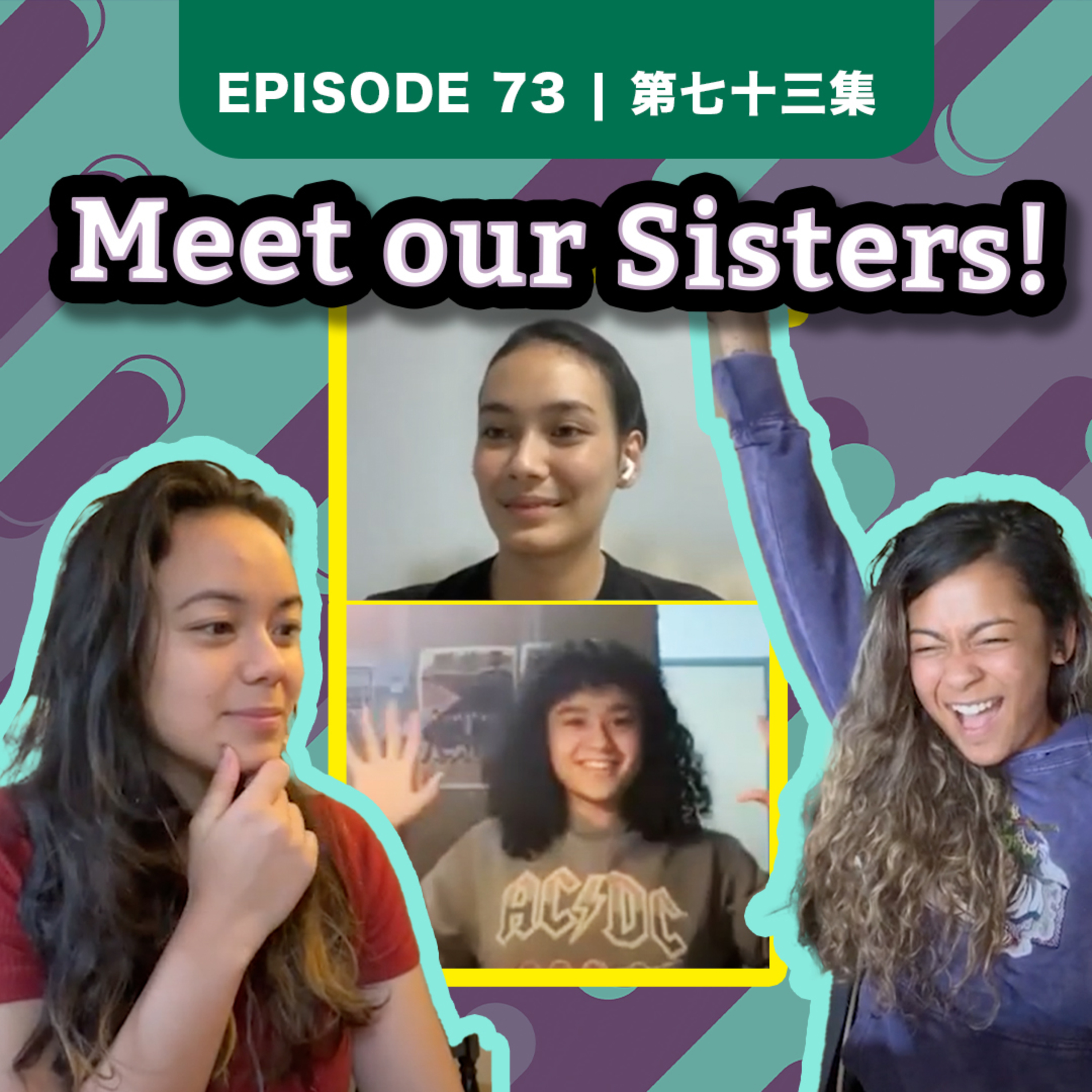 OUTCASTS the Podcast