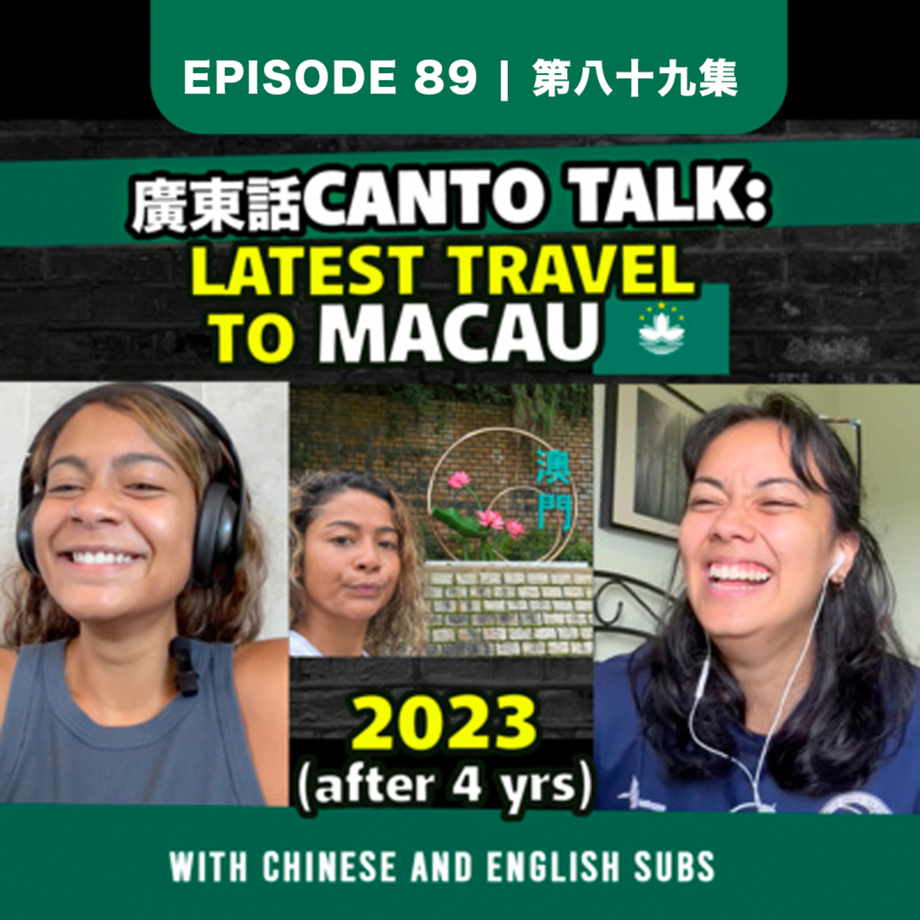 OUTCASTS the Podcast