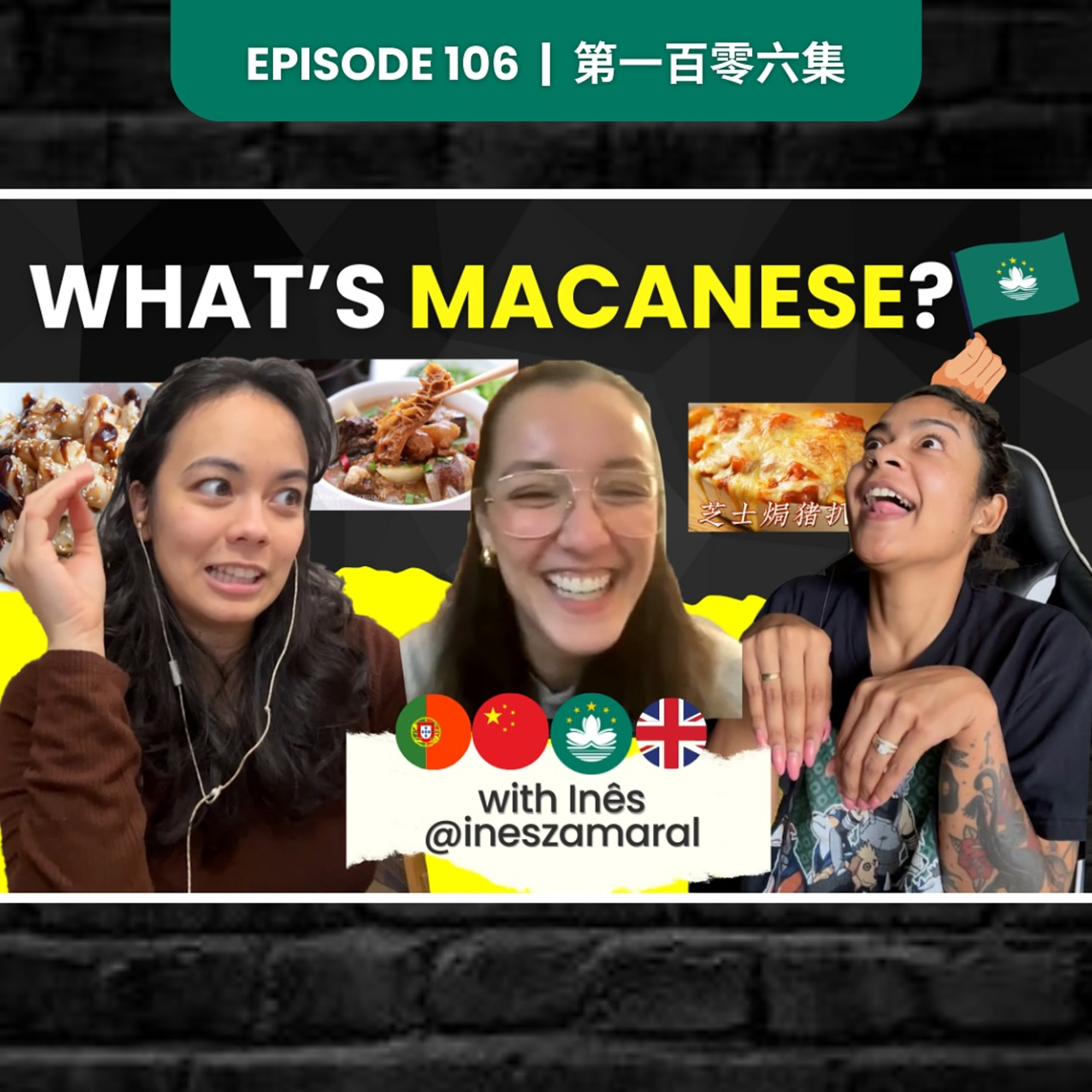 Let's talk about Macau with Ines | EP106 #Macau #cantonese episode artwork