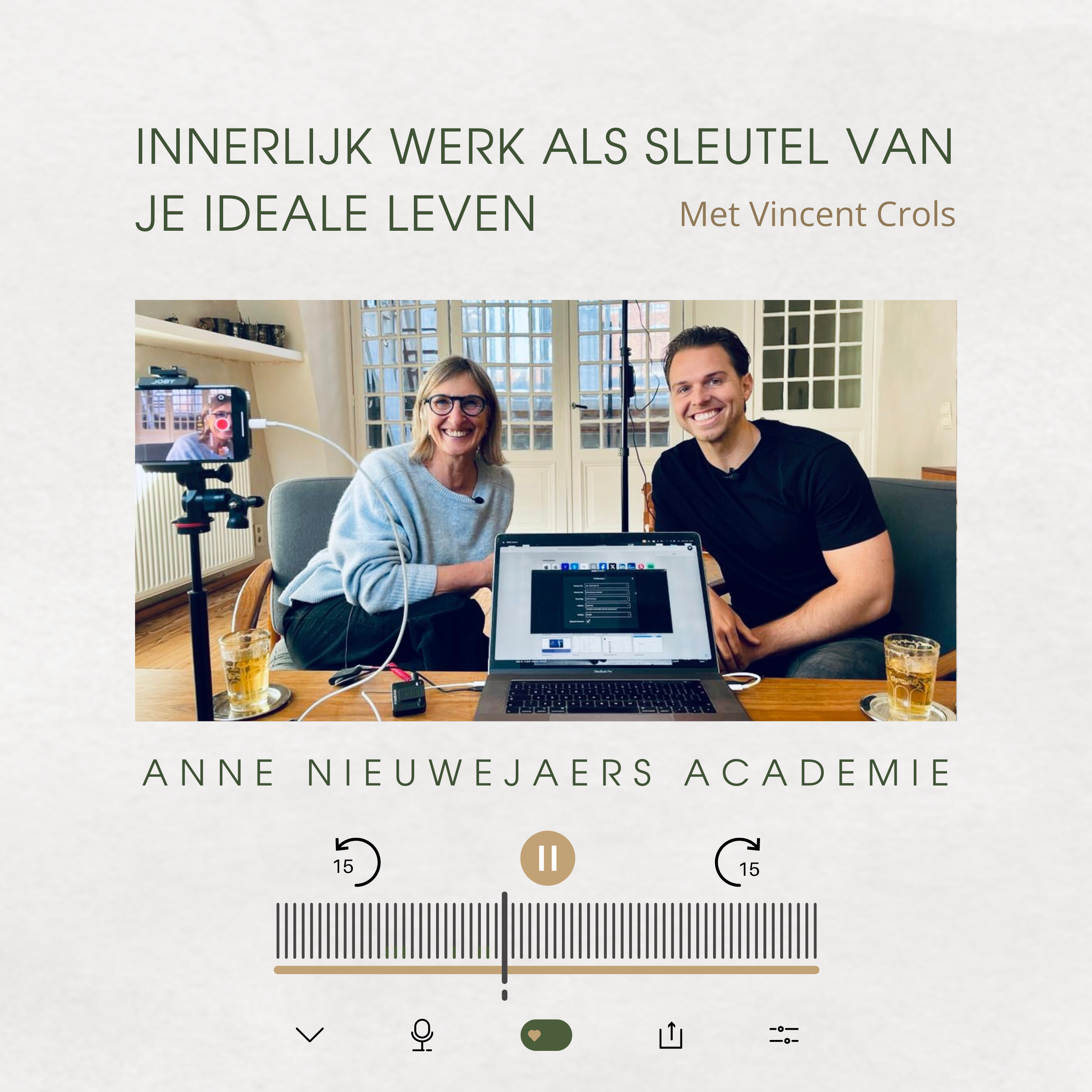 Anne Nieuwejaers Academie