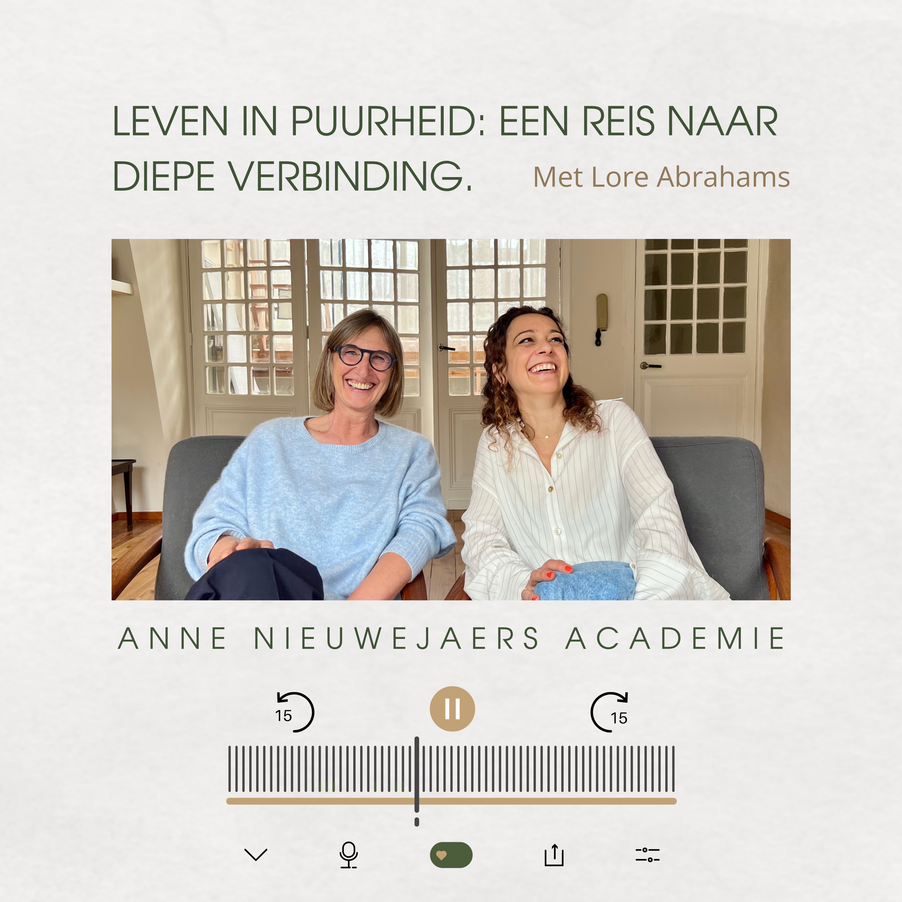 Anne Nieuwejaers Academie