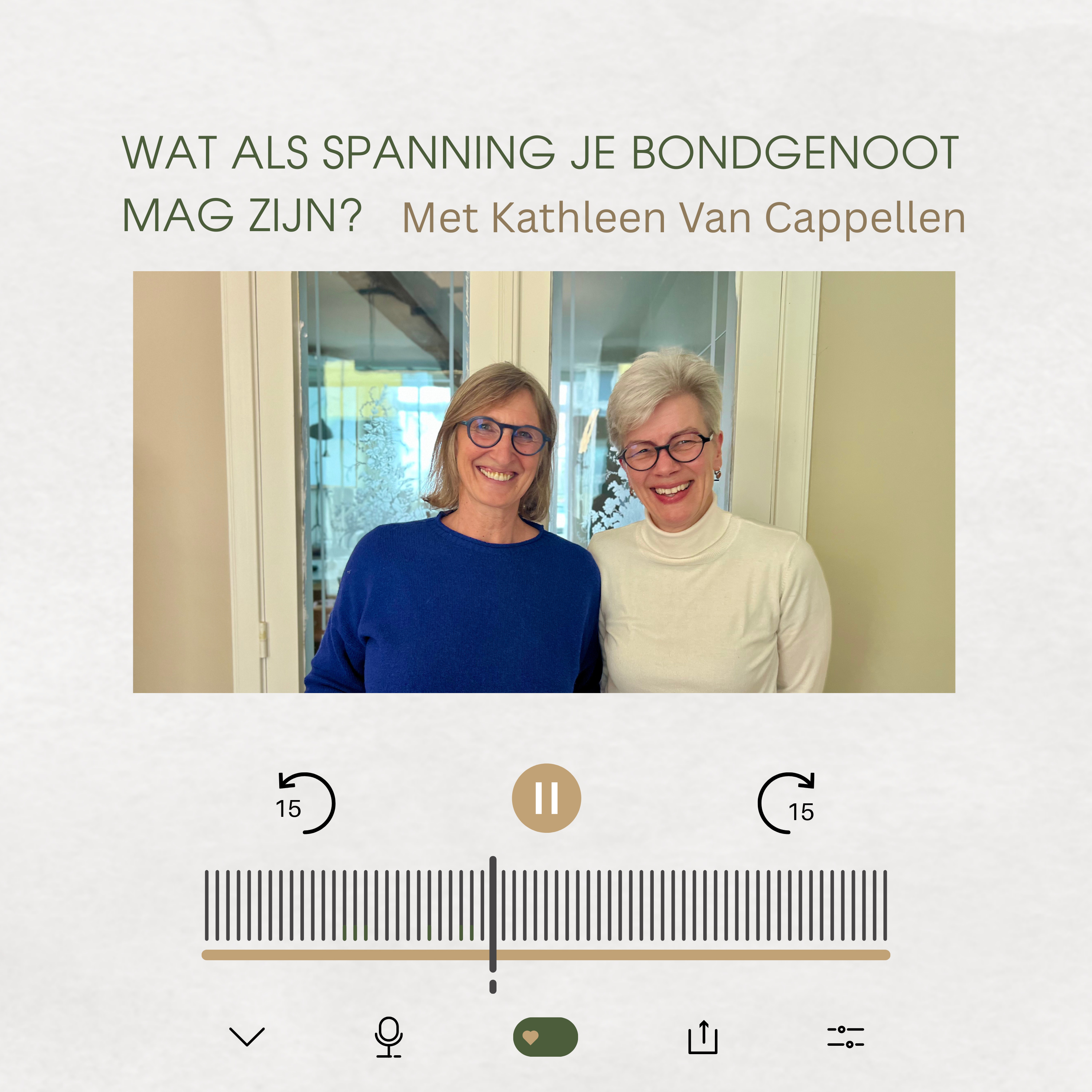 Anne Nieuwejaers Academie