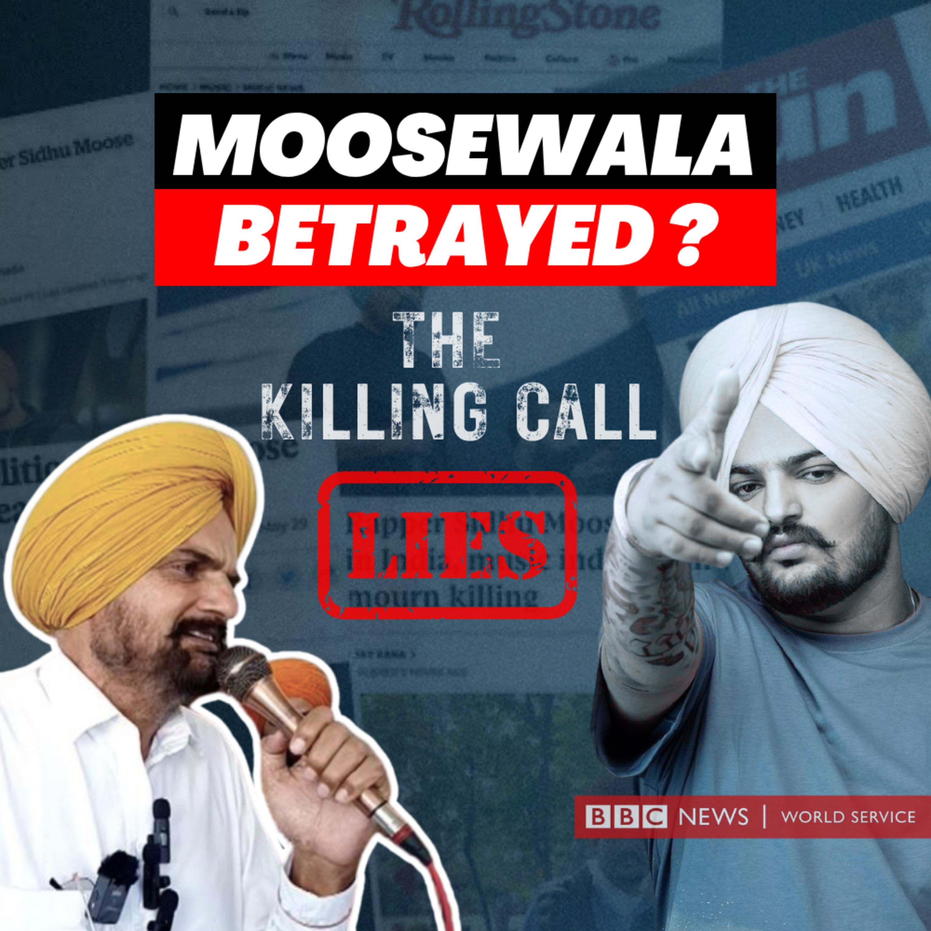 Did The BBC Do Sidhu Moosewala DIRTY With Their Documentary? | #223