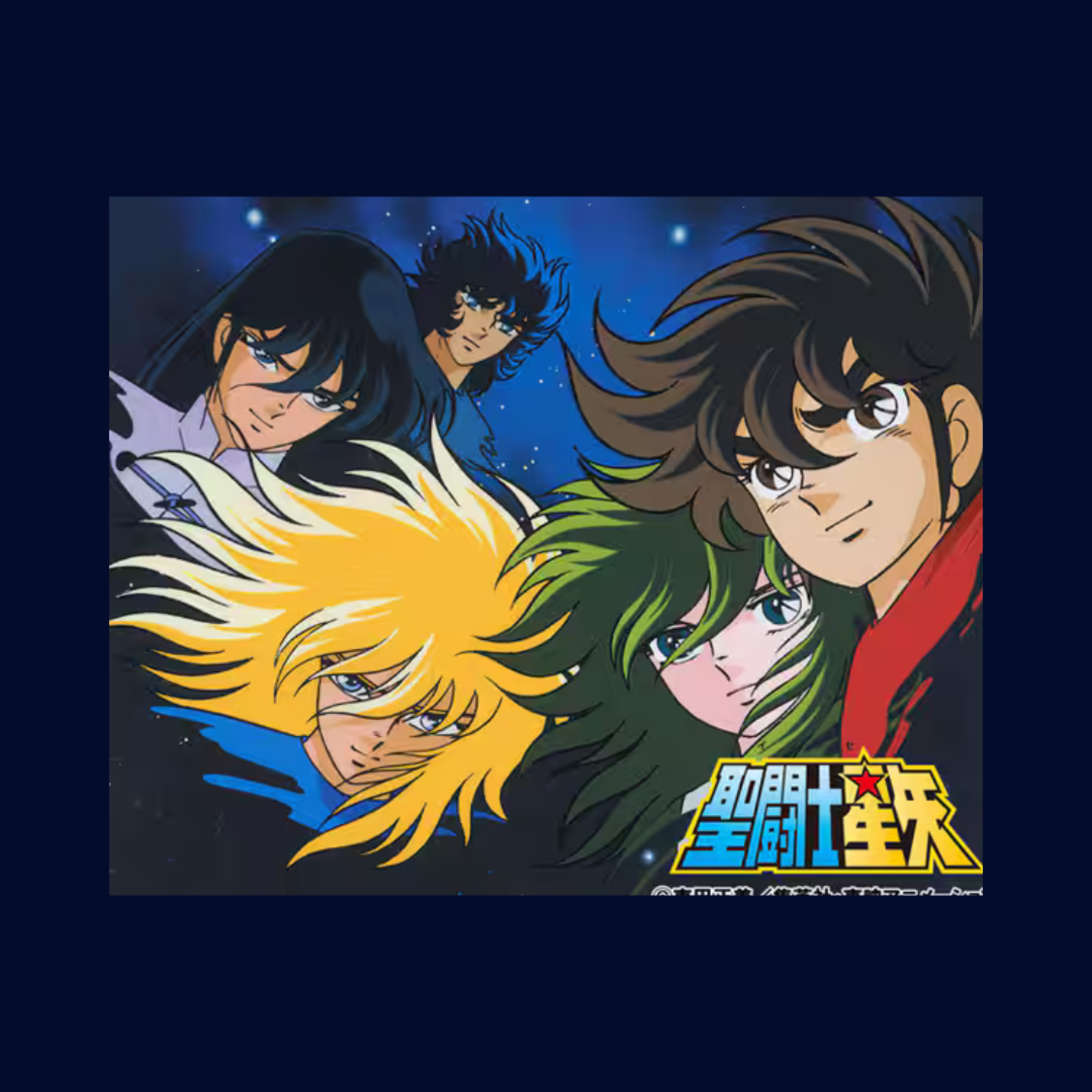 OTAKANDO: #005 - Cavaleiros do Zodíaco/Saint Seiya 聖闘士星矢セイントセイヤ.m4a