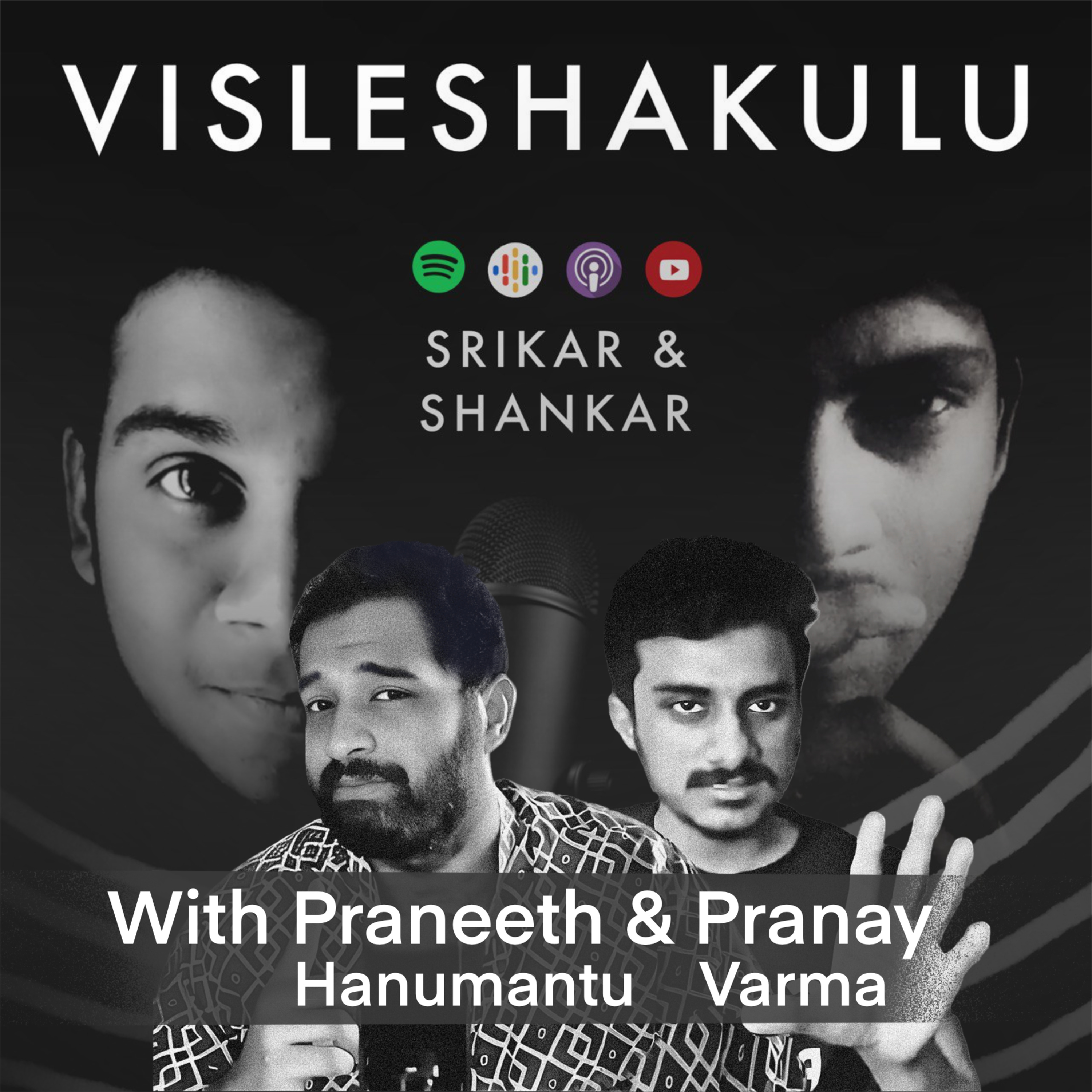 Visleshakulu [ Telugu ]