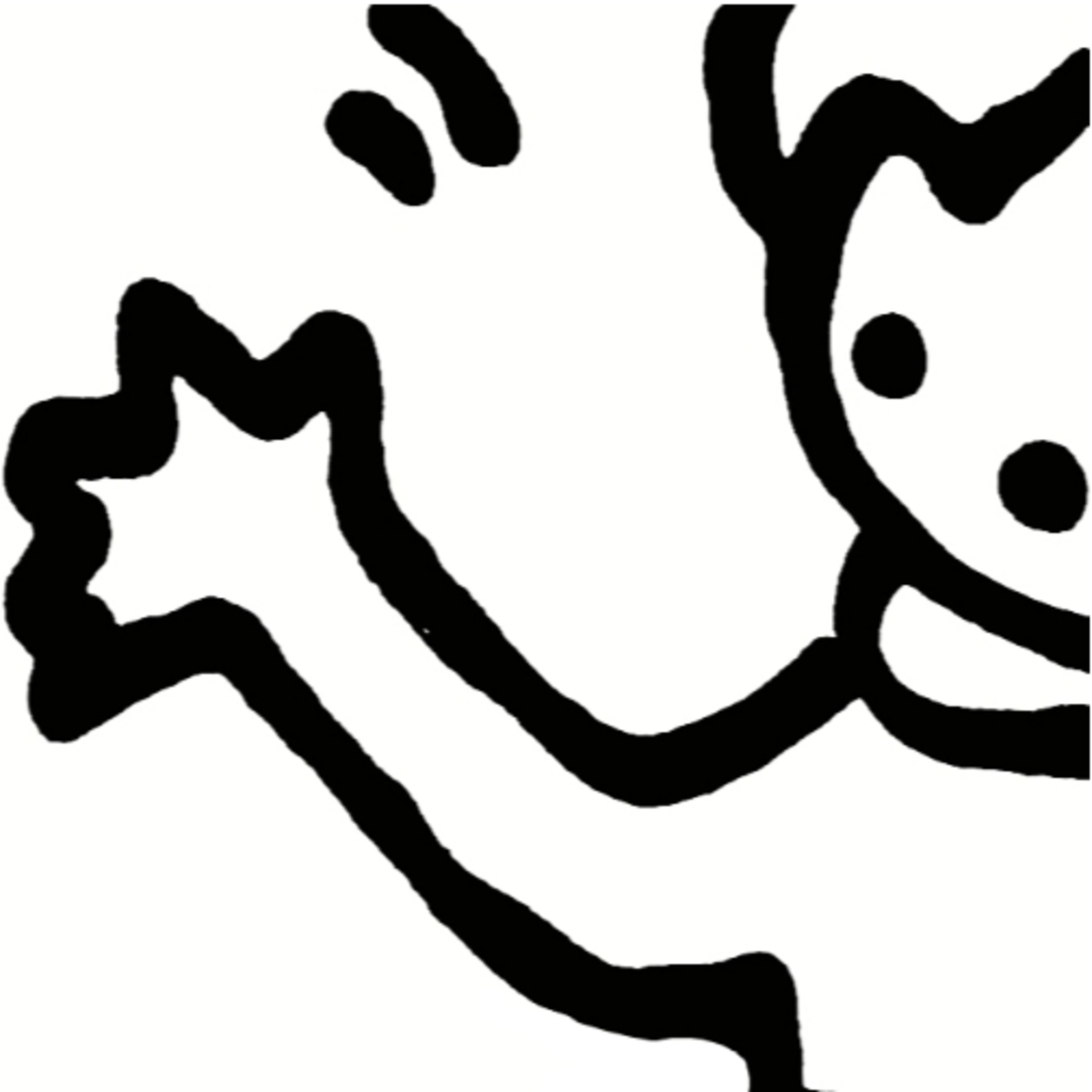 ¡Hola, Poesía! ♥️ Idea y producción: Agustina Ferrand ⚡ 📻