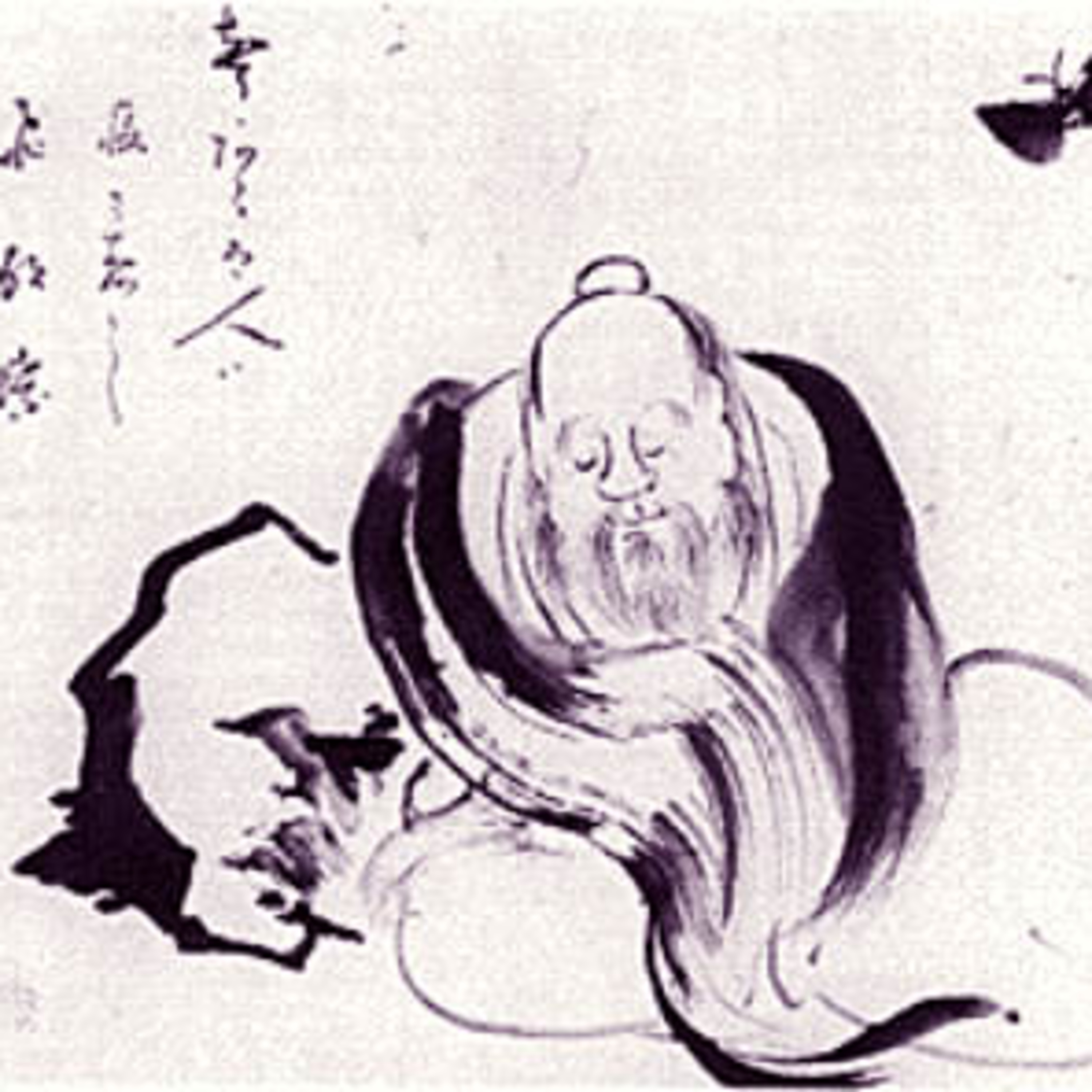 128: Zhuangzi - Free & Easy Wandering