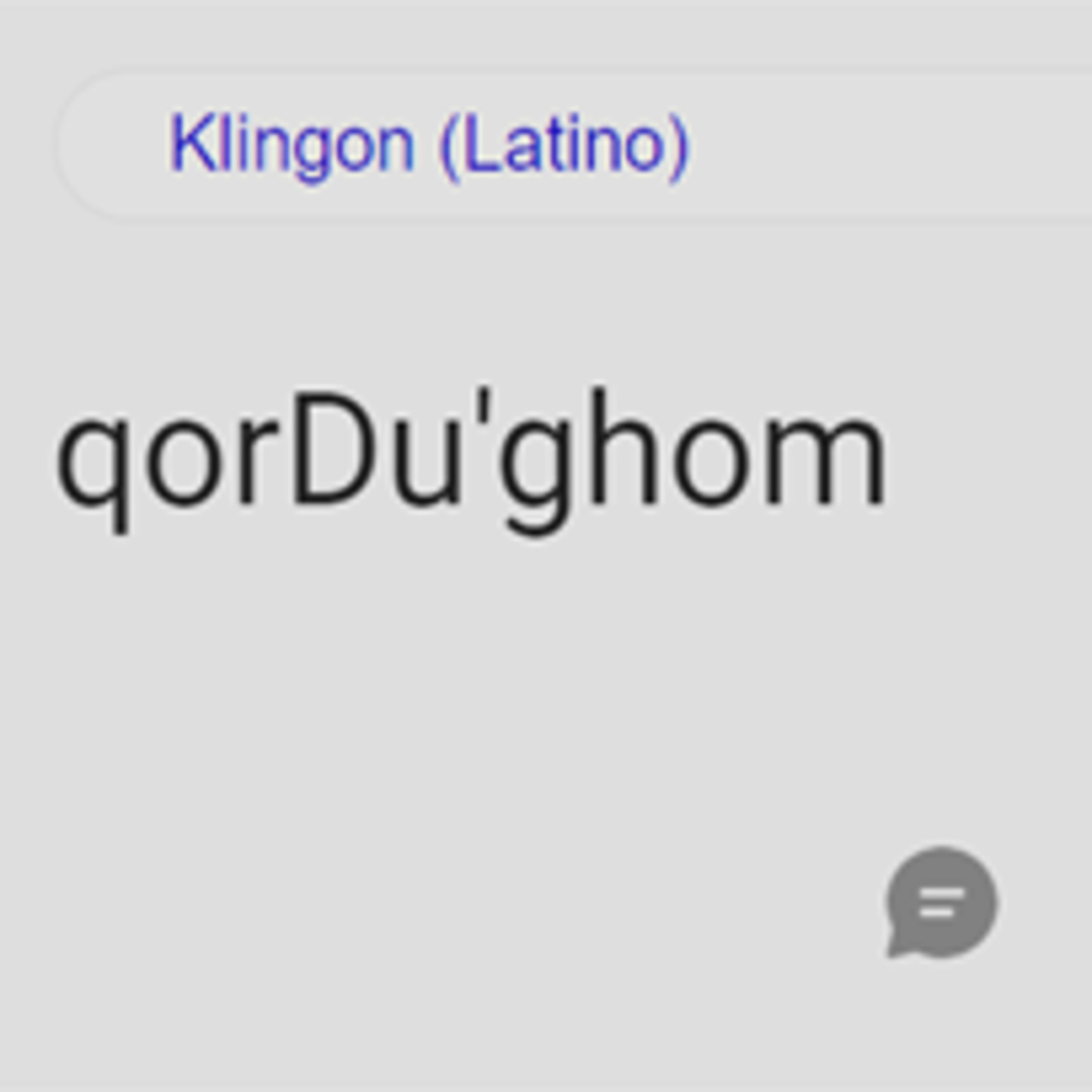 Uno sguardo alla fantascienza