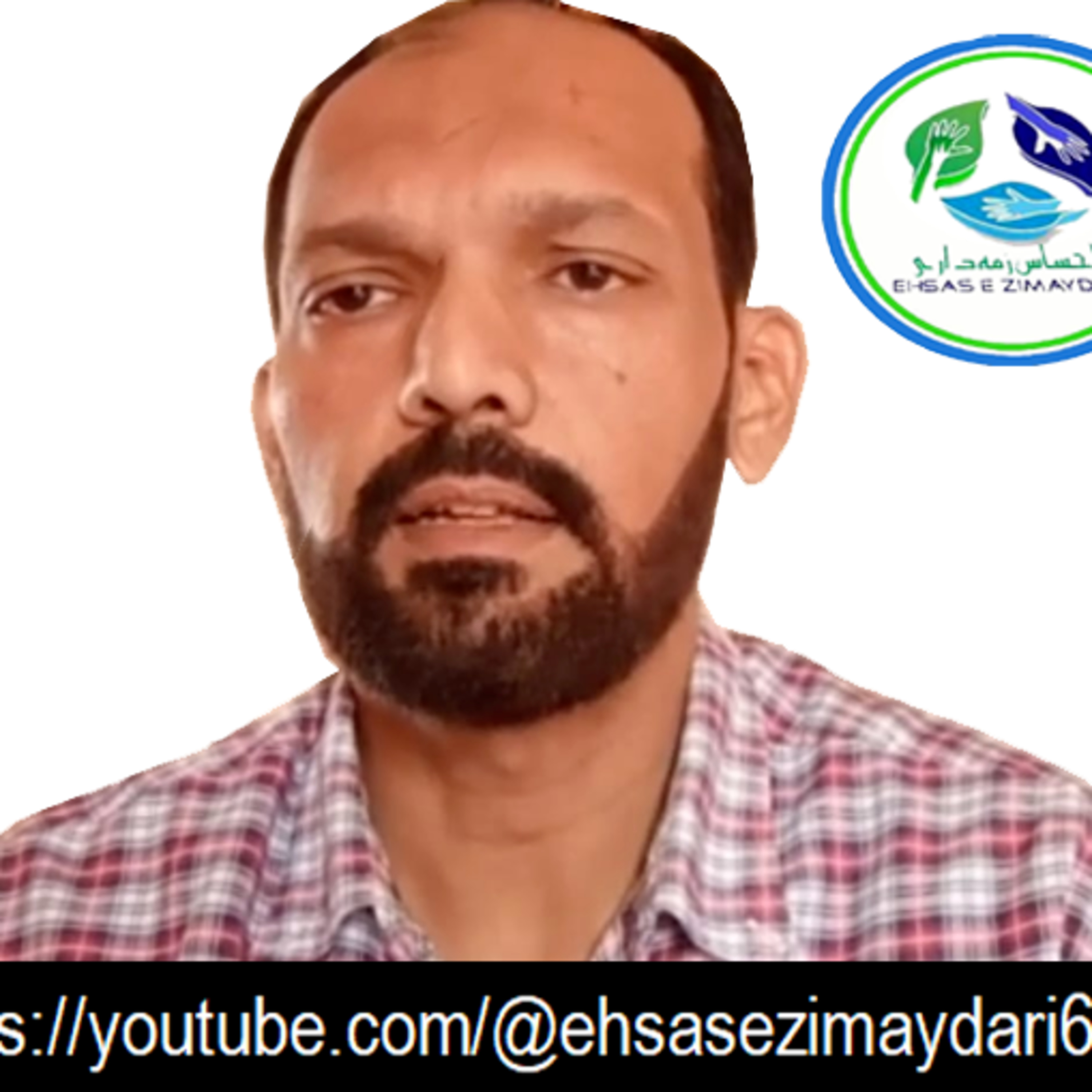 کاور زندگی سے انتخآب احمر حسن