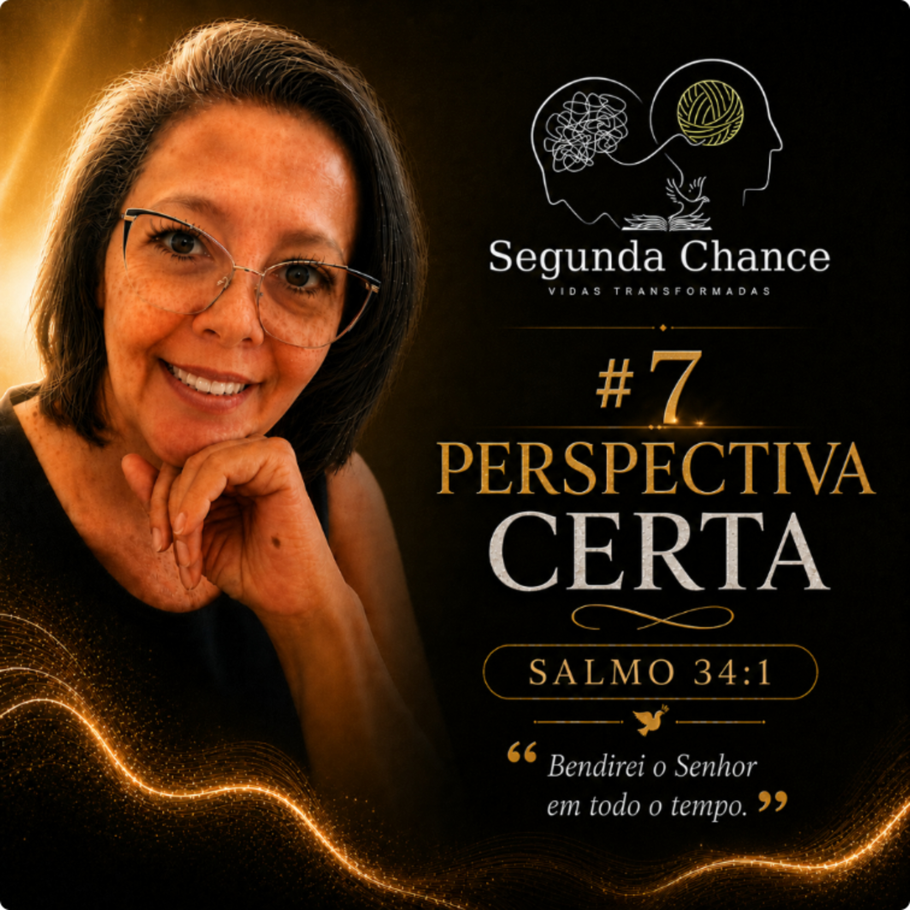 #7 - PERSPECTIVA CERTA episode artwork