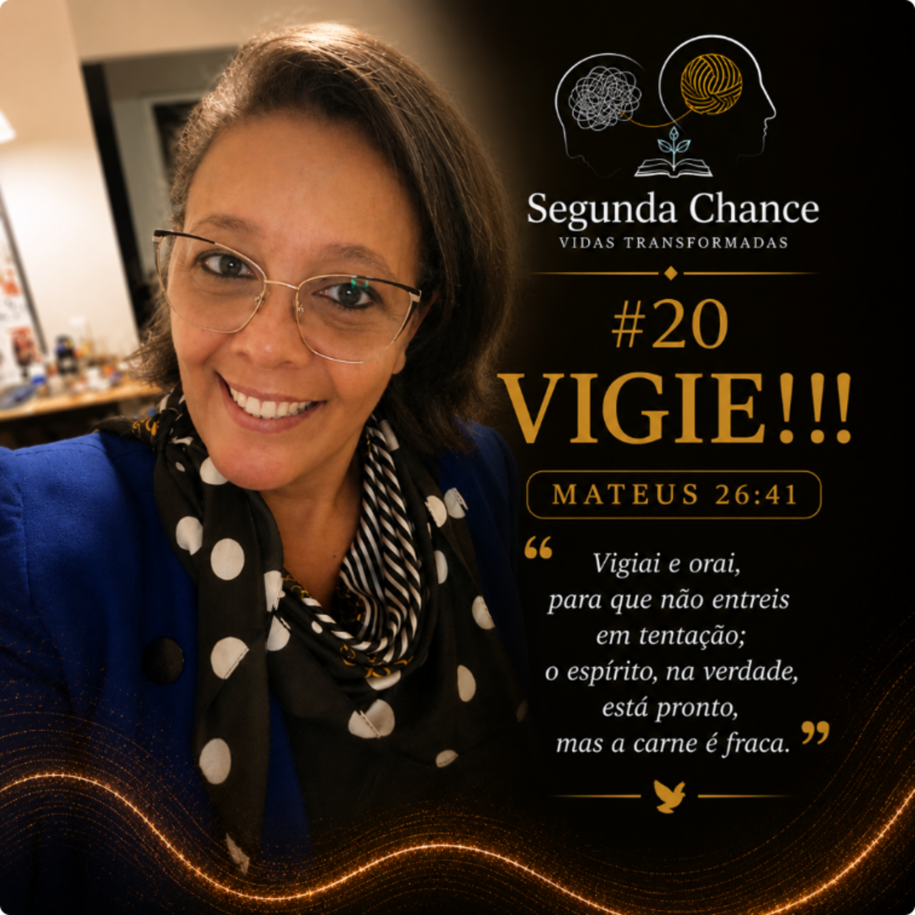 #20 - VIGIE!!! episode artwork