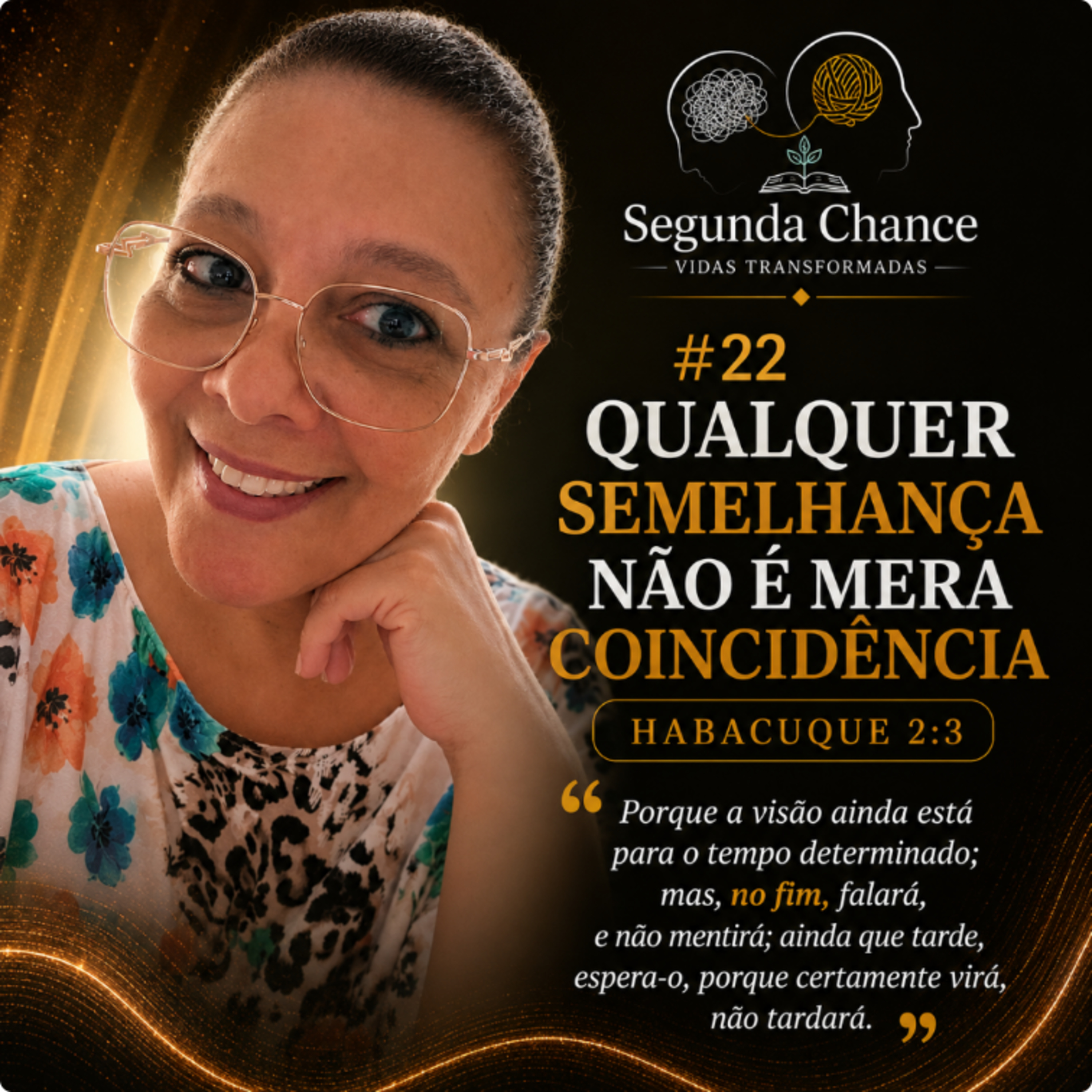 #22 - QUALQUER SEMELHANÇA NÃO É MERA COINCIDÊNCIA  episode artwork