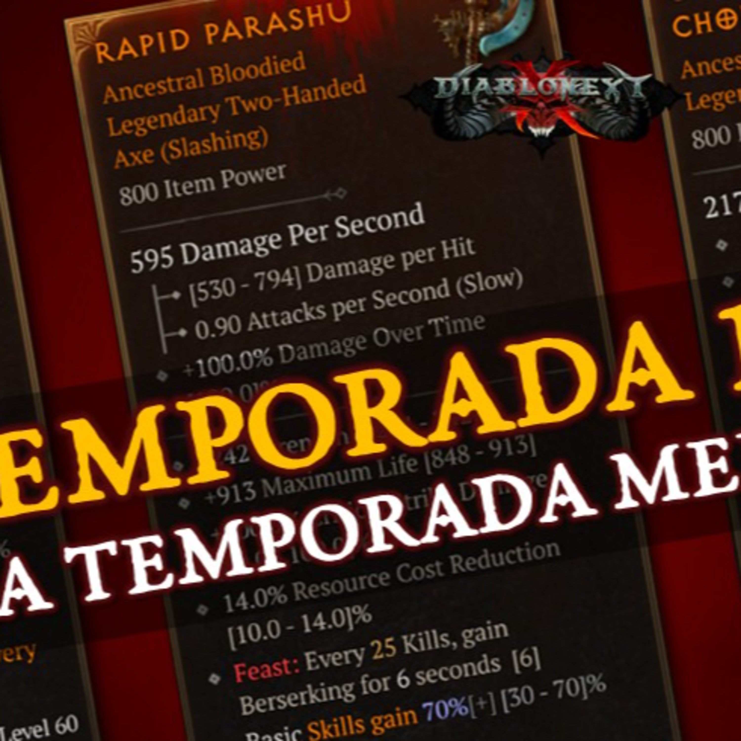 Temporada 12: una temporada... menor (#217)